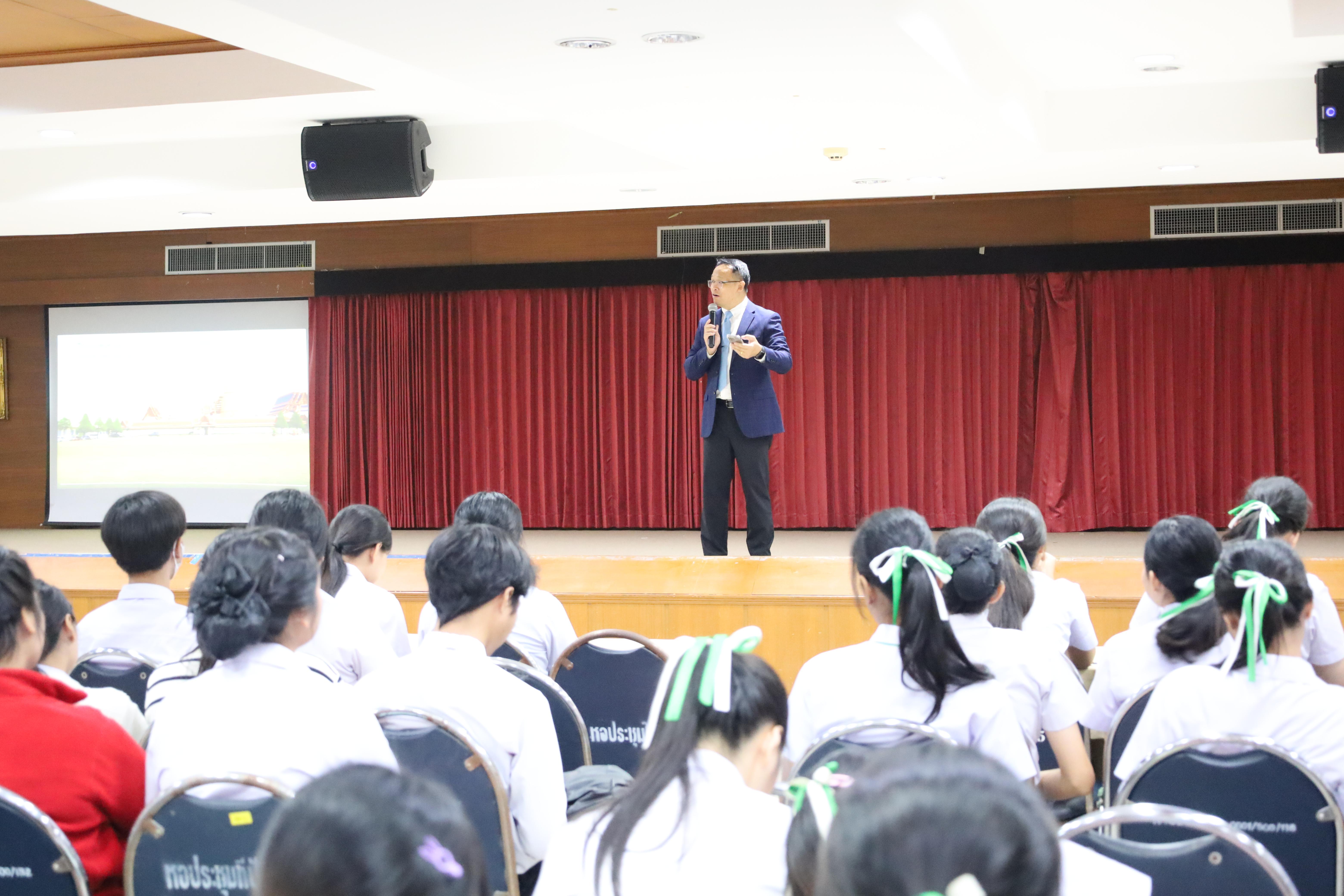 135. กิจกรรมอบรมพัฒนาทักษะนักศึกษาตามฐานสมรรถนะ ชั้นปีที่ 1 (ครูดี)