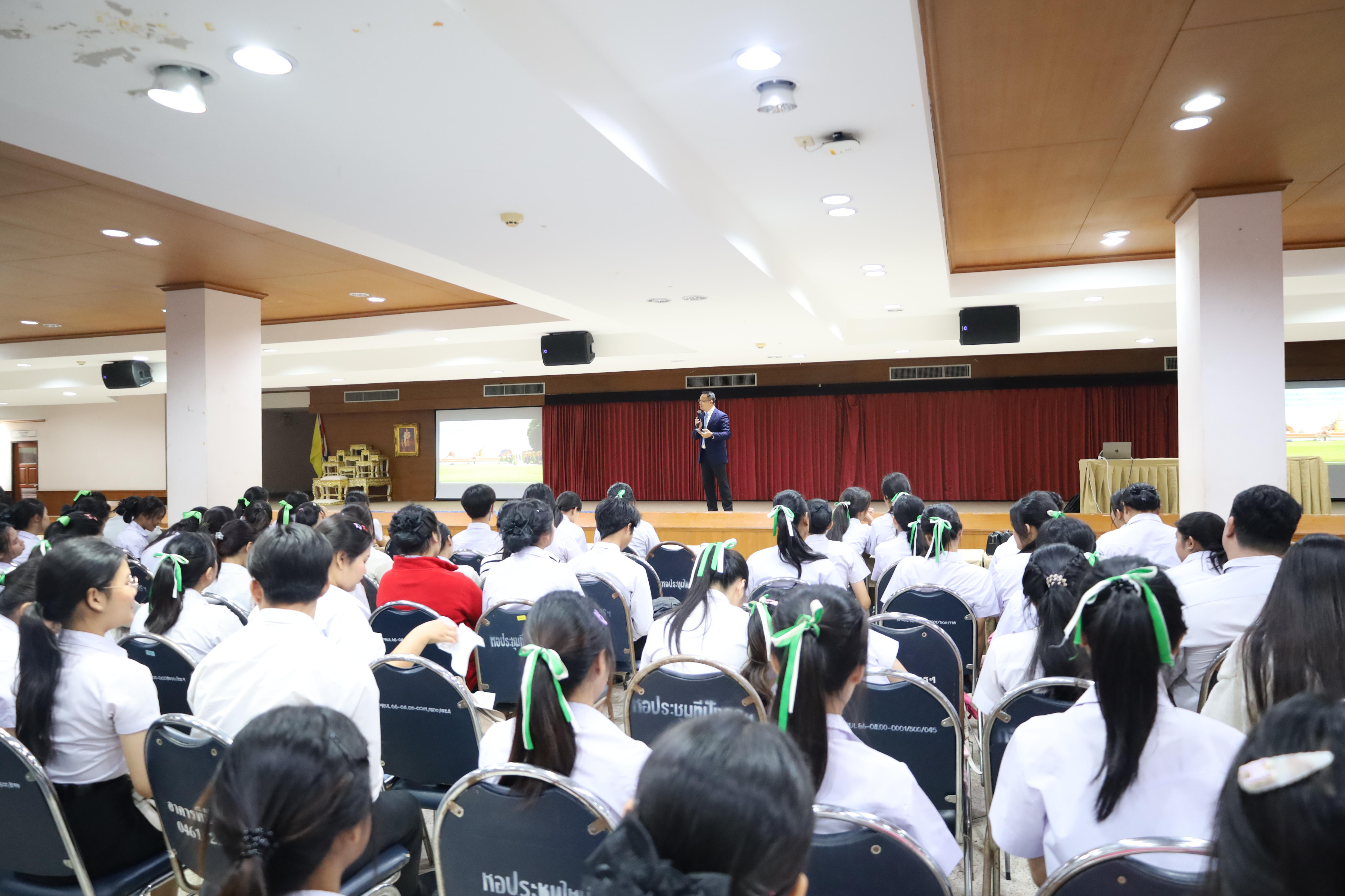136. กิจกรรมอบรมพัฒนาทักษะนักศึกษาตามฐานสมรรถนะ ชั้นปีที่ 1 (ครูดี)