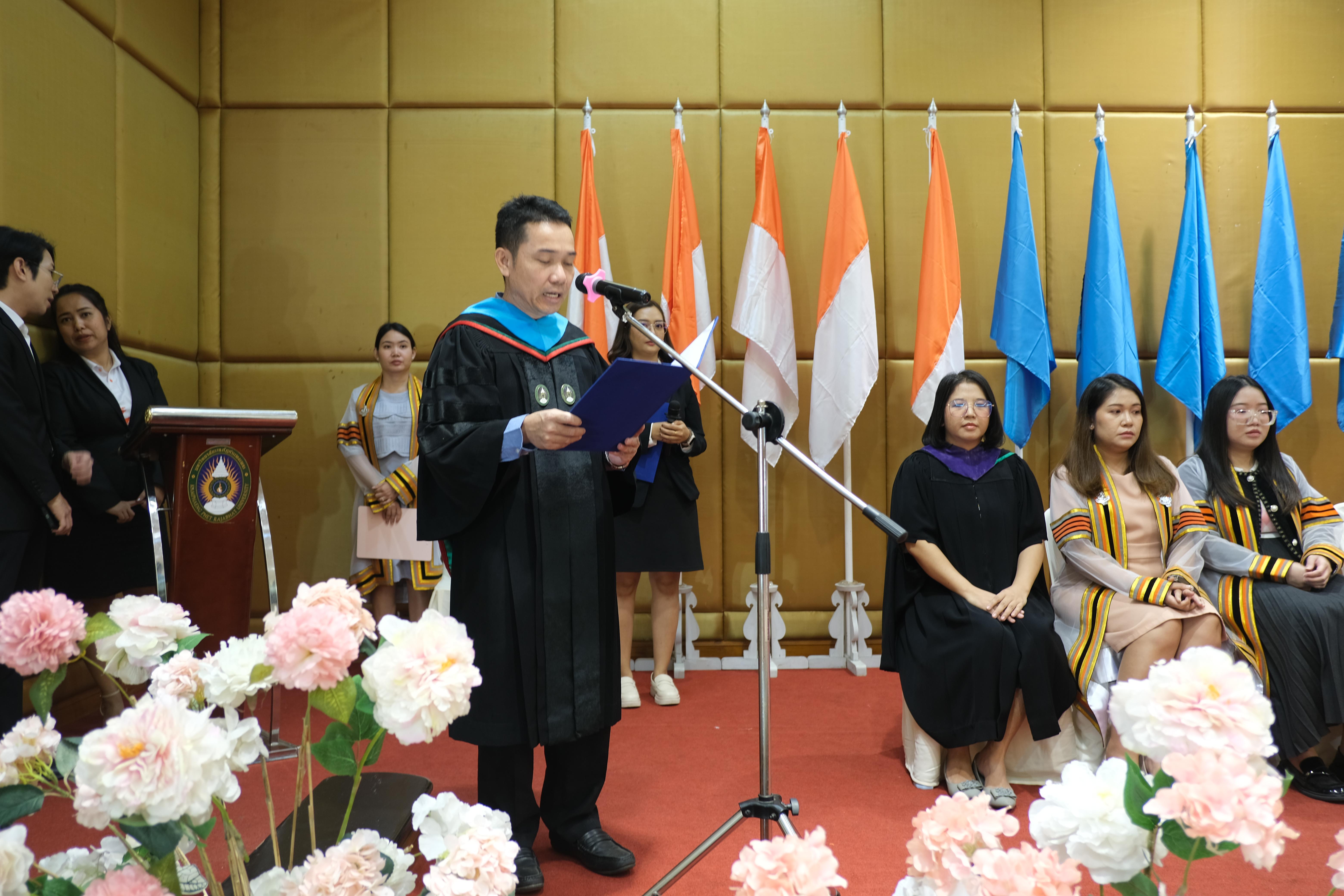 1. พิธีปัจฉิมนิเทศนักศึกษาหลักสูตรประกาศนียบัตรบัณฑิต สาขาวิชาชีพครู ประจำปีการศึกษา 2567