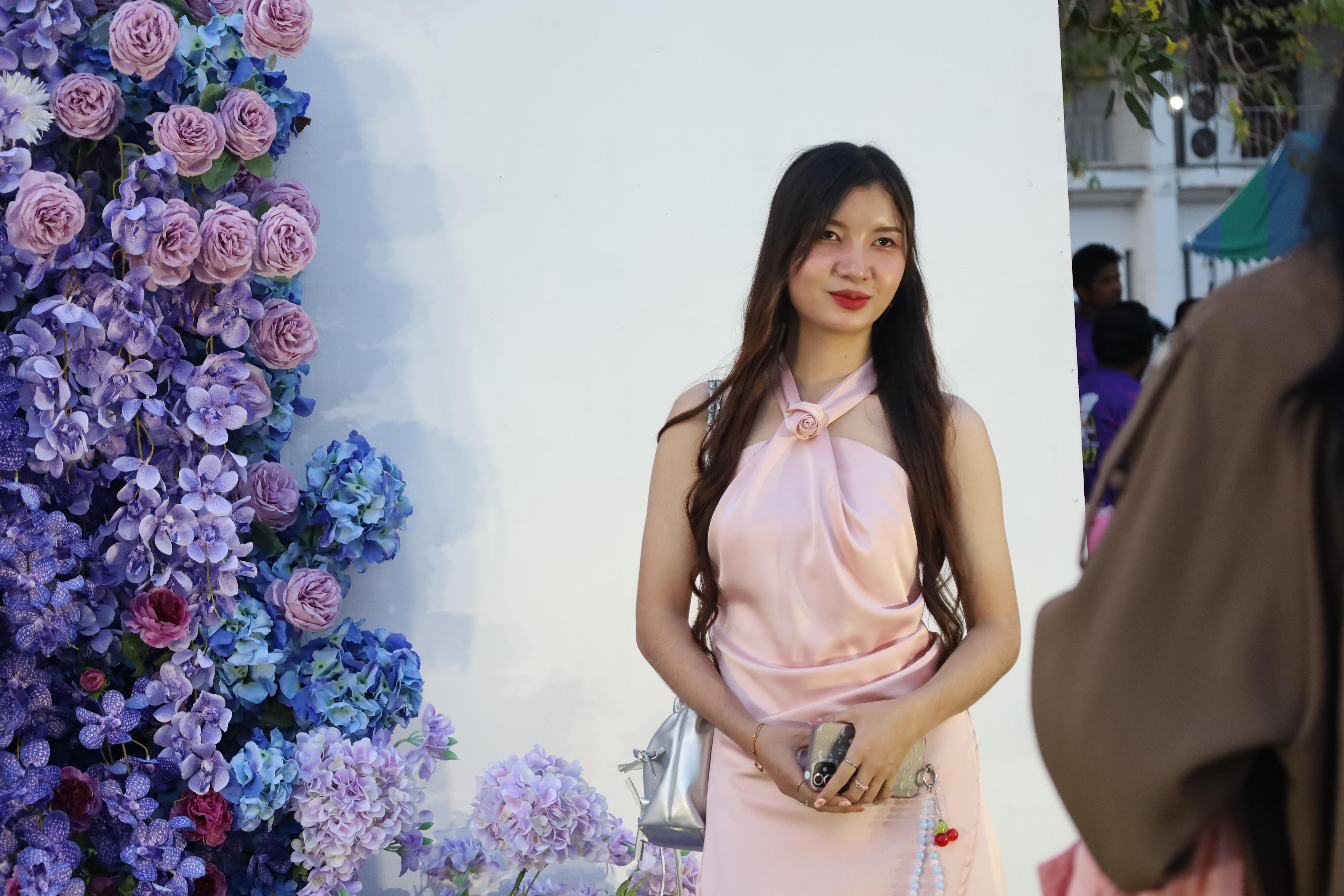 2. งานราตรีสีฟ้า