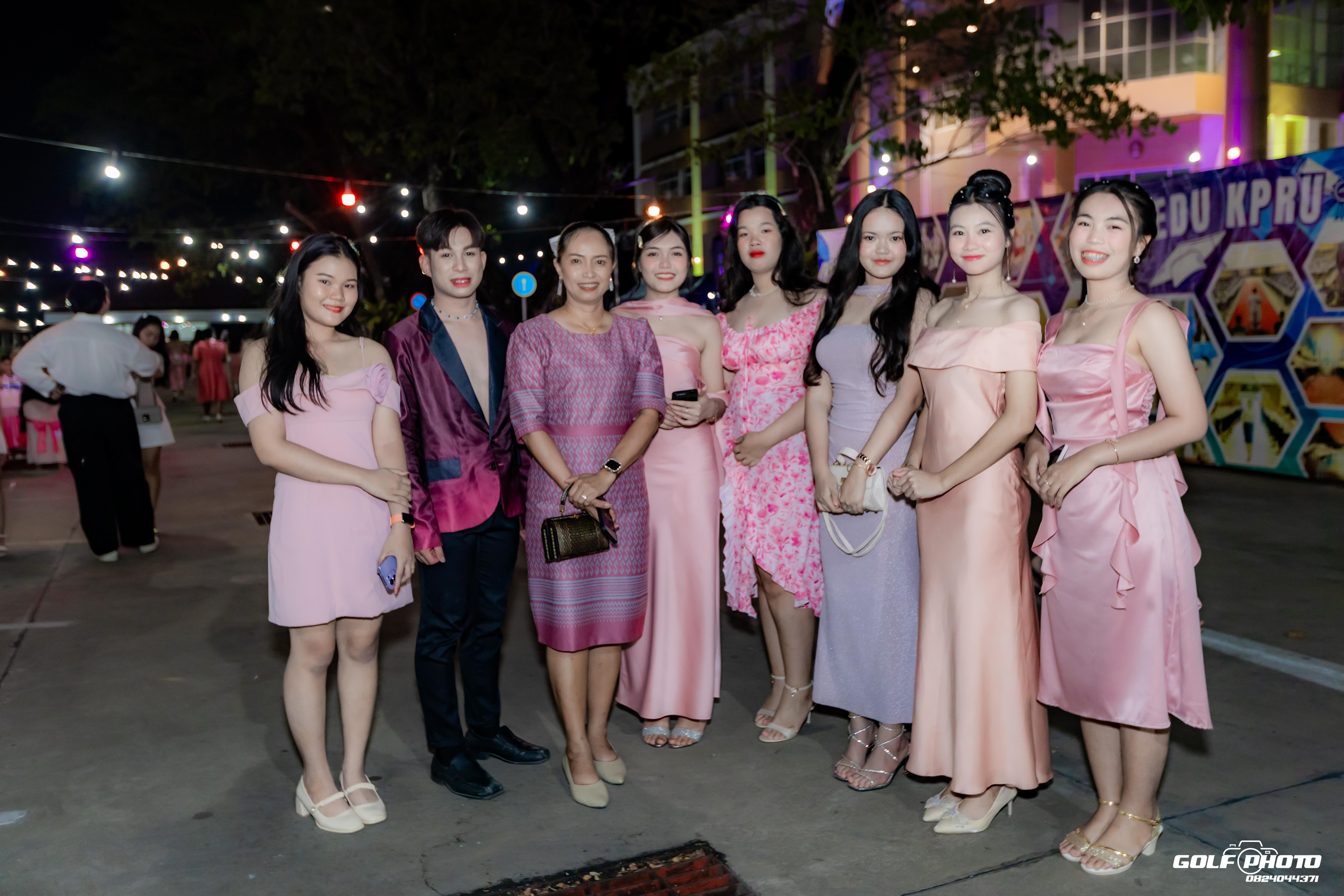 27. งานราตรีสีฟ้า