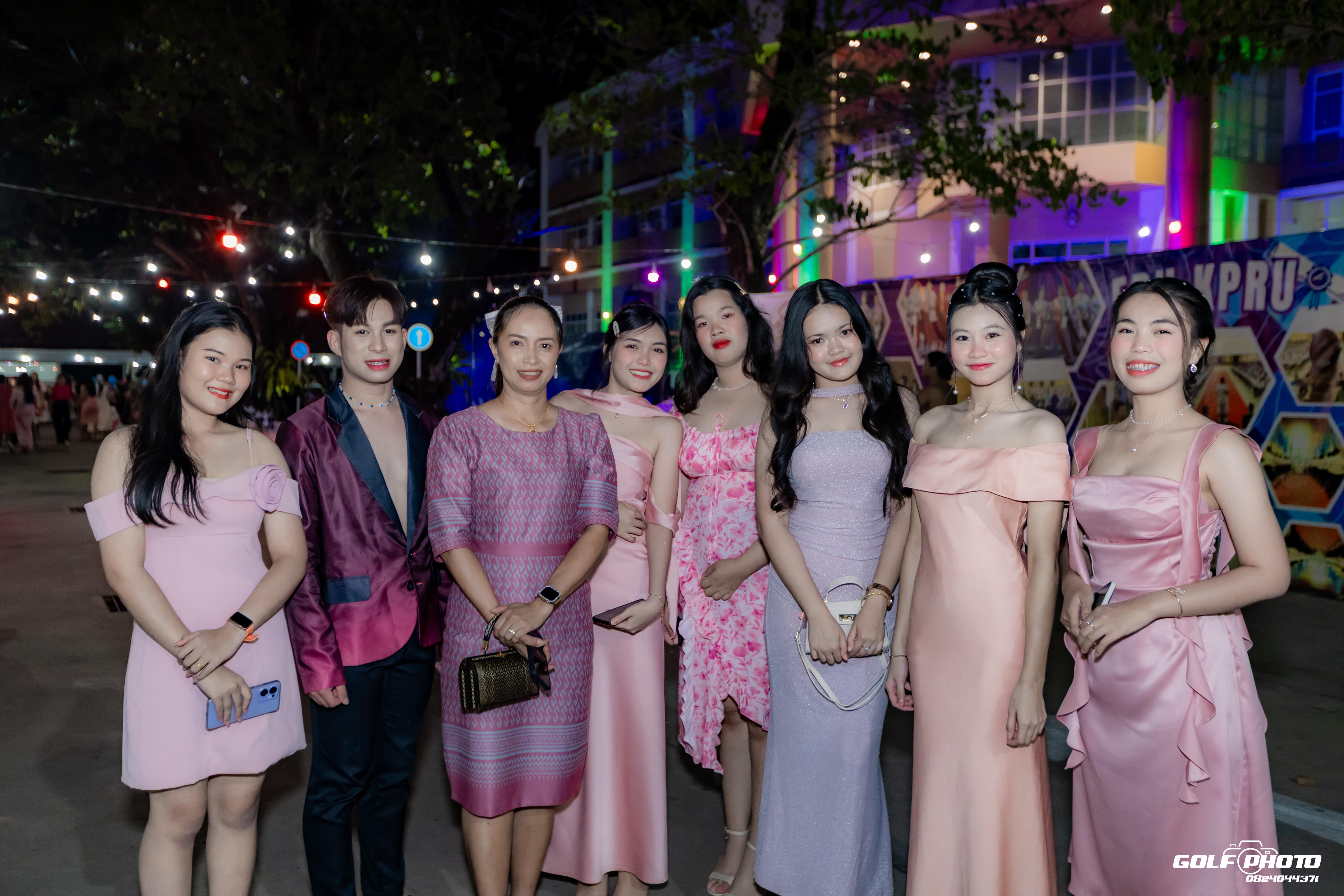 29. งานราตรีสีฟ้า