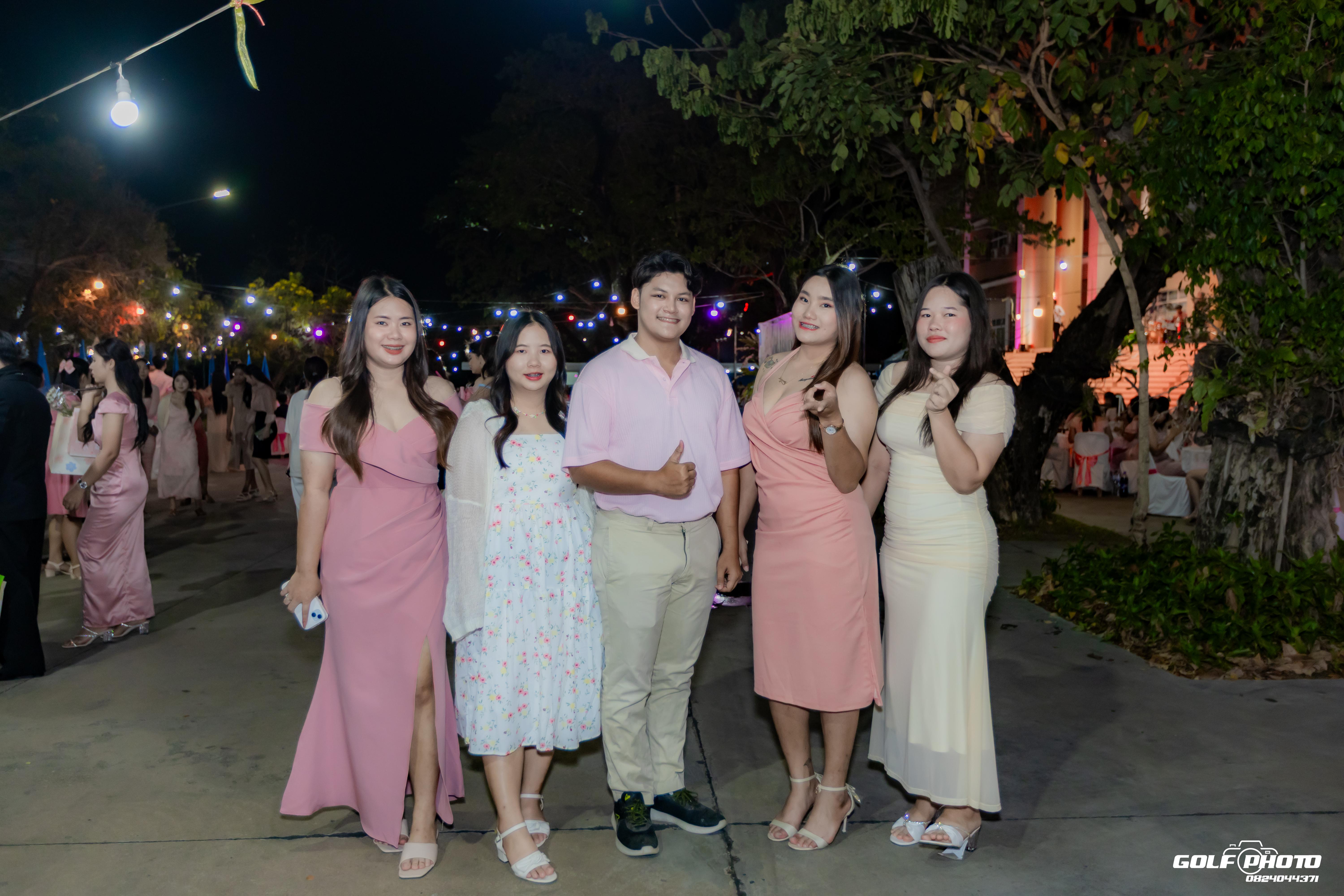 41. งานราตรีสีฟ้า