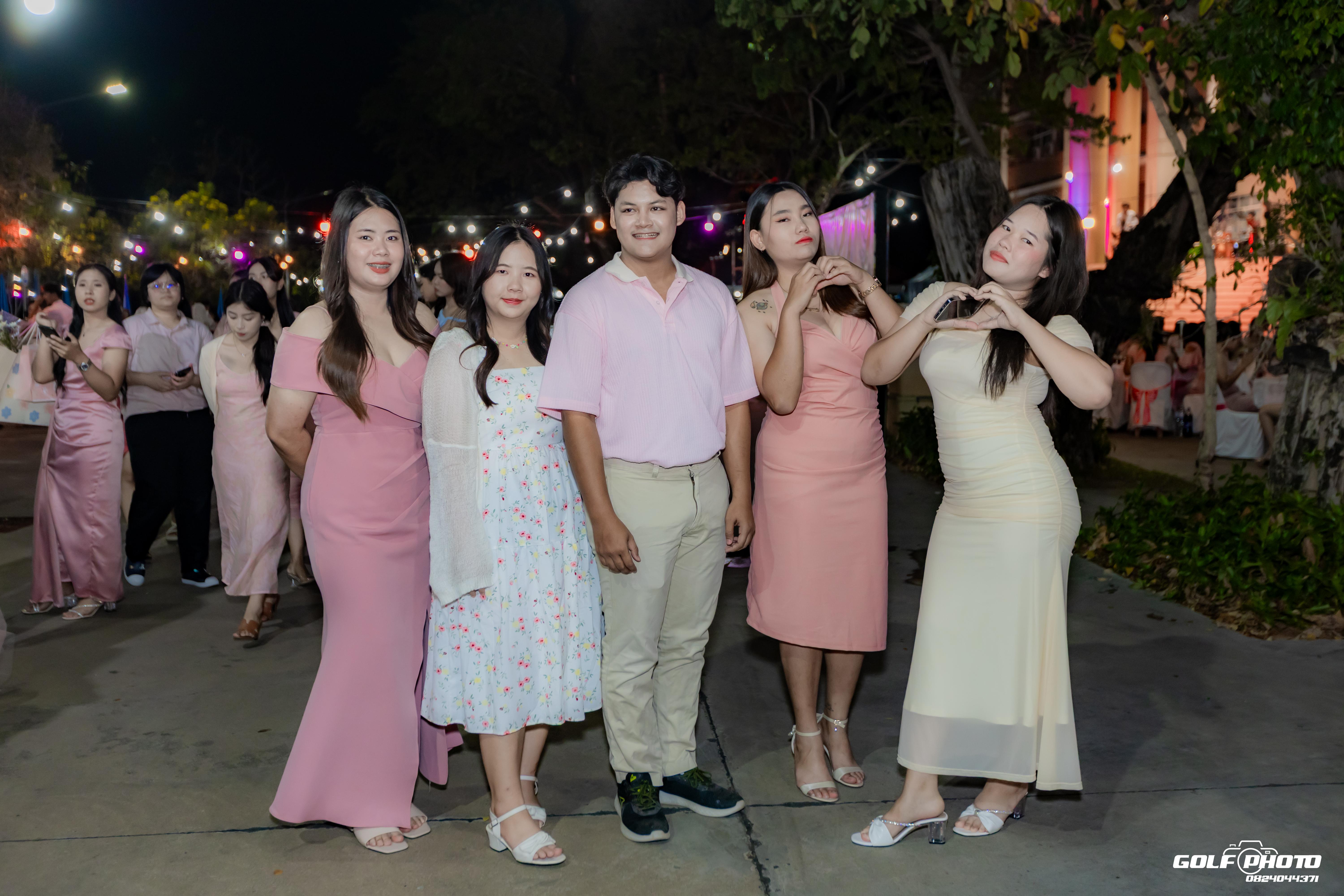 44. งานราตรีสีฟ้า