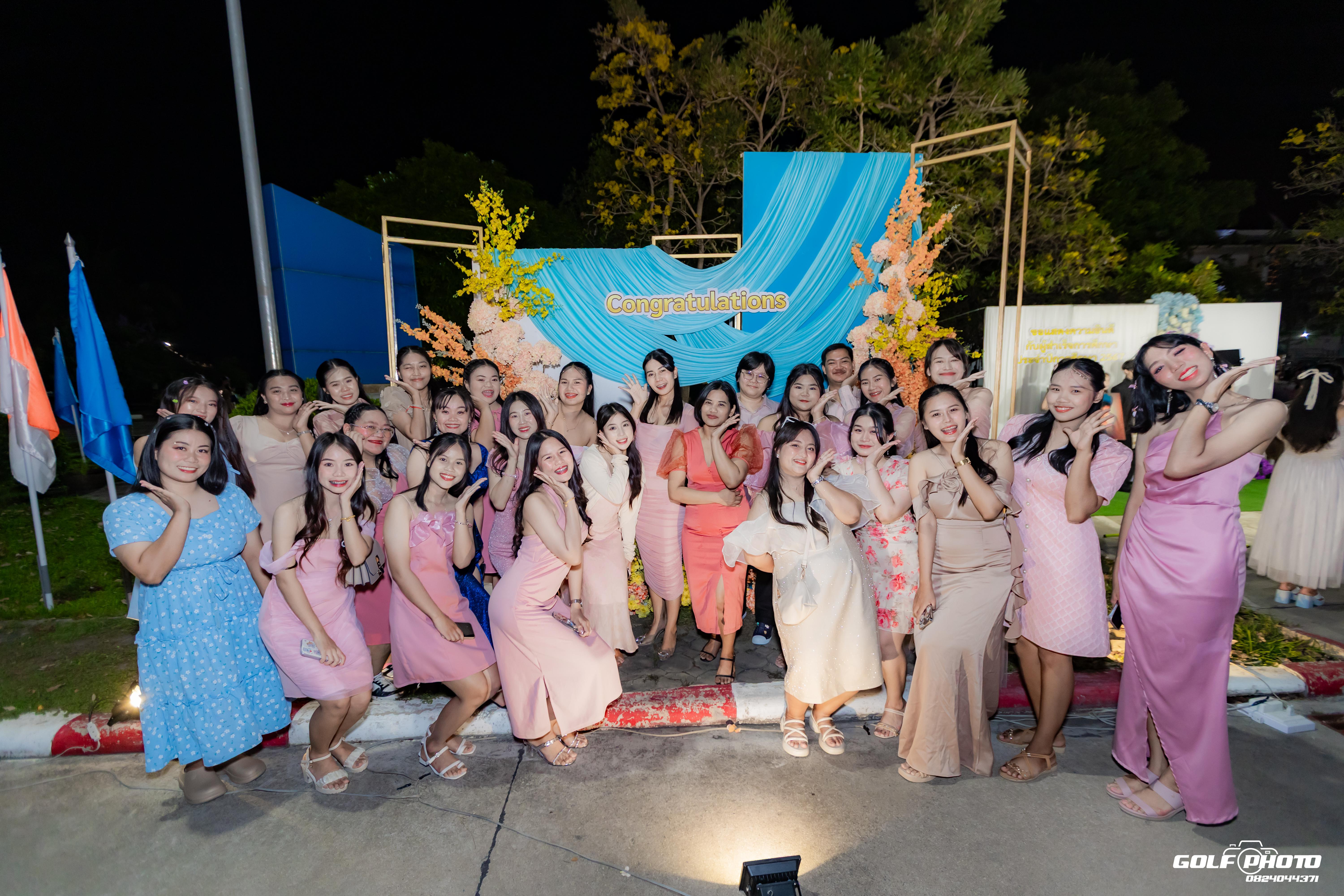 51. งานราตรีสีฟ้า