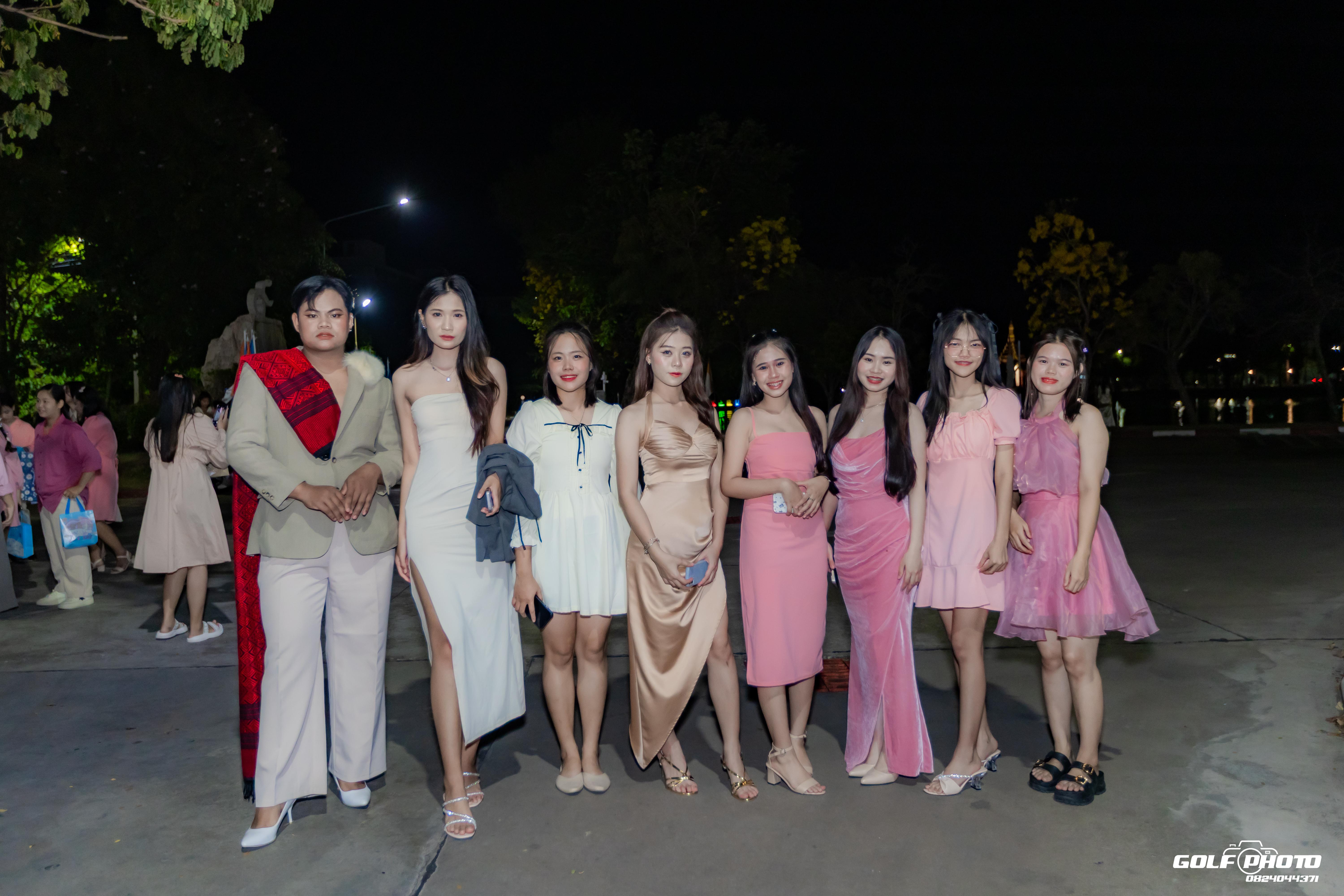 52. งานราตรีสีฟ้า