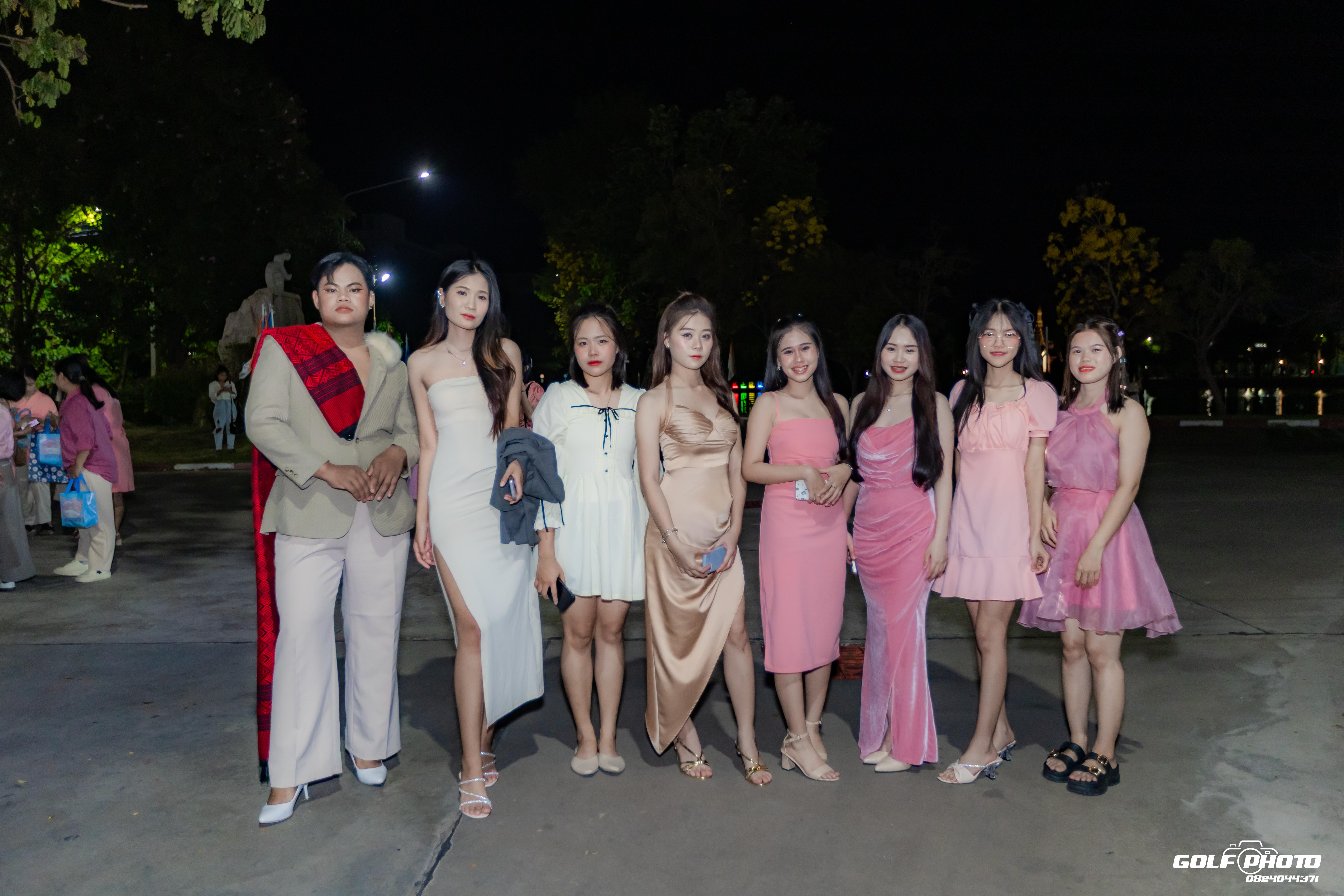 53. งานราตรีสีฟ้า