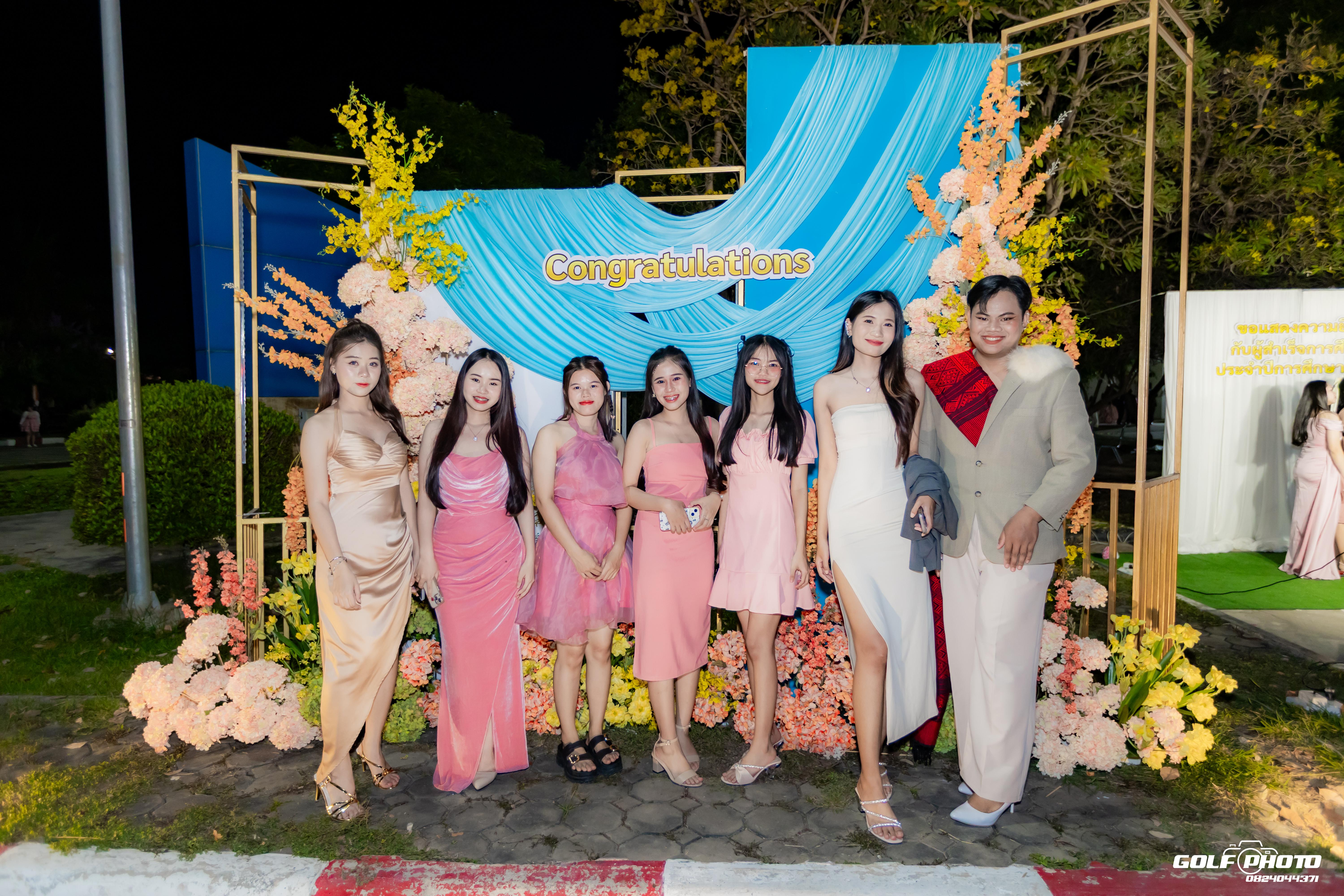 59. งานราตรีสีฟ้า