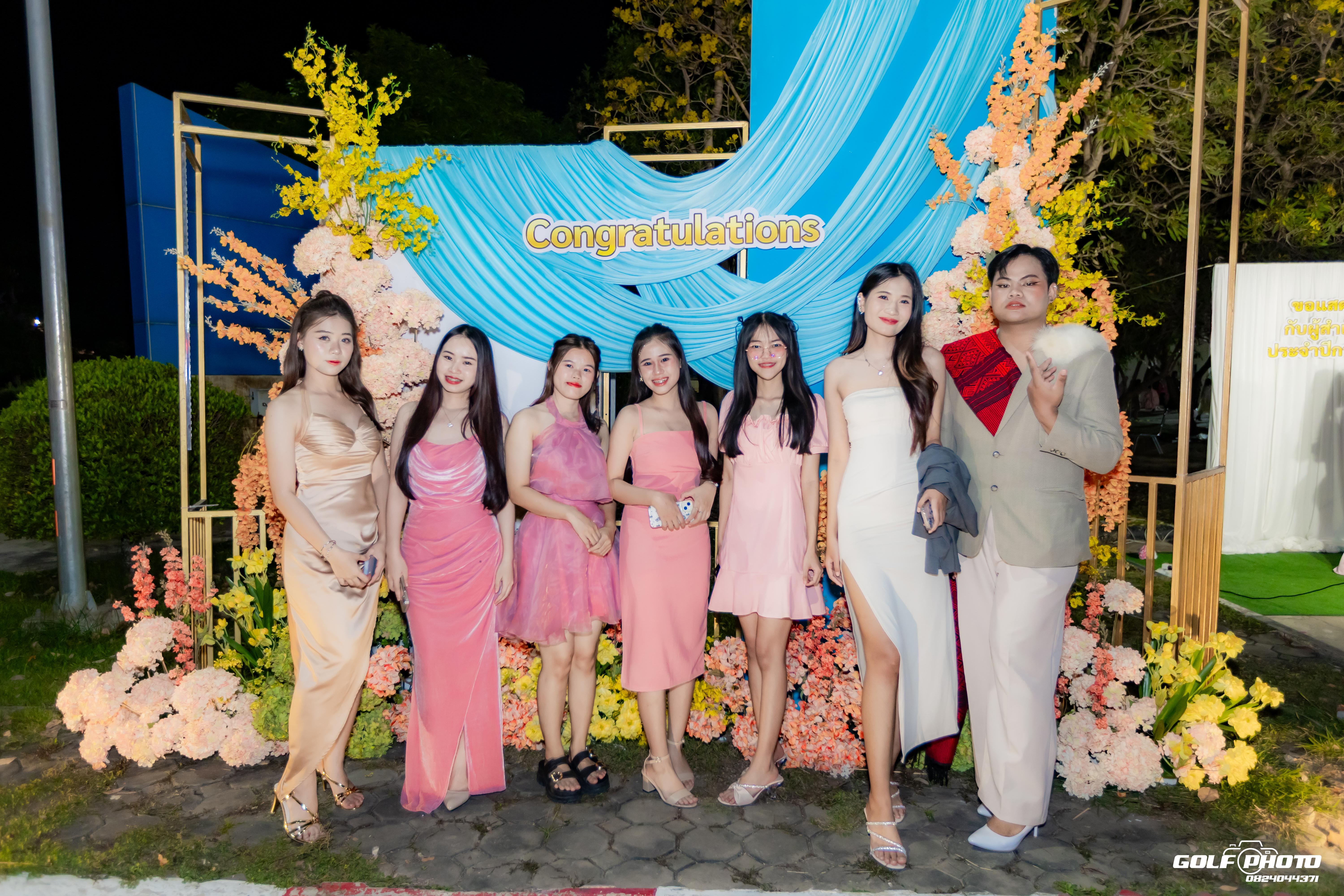 60. งานราตรีสีฟ้า