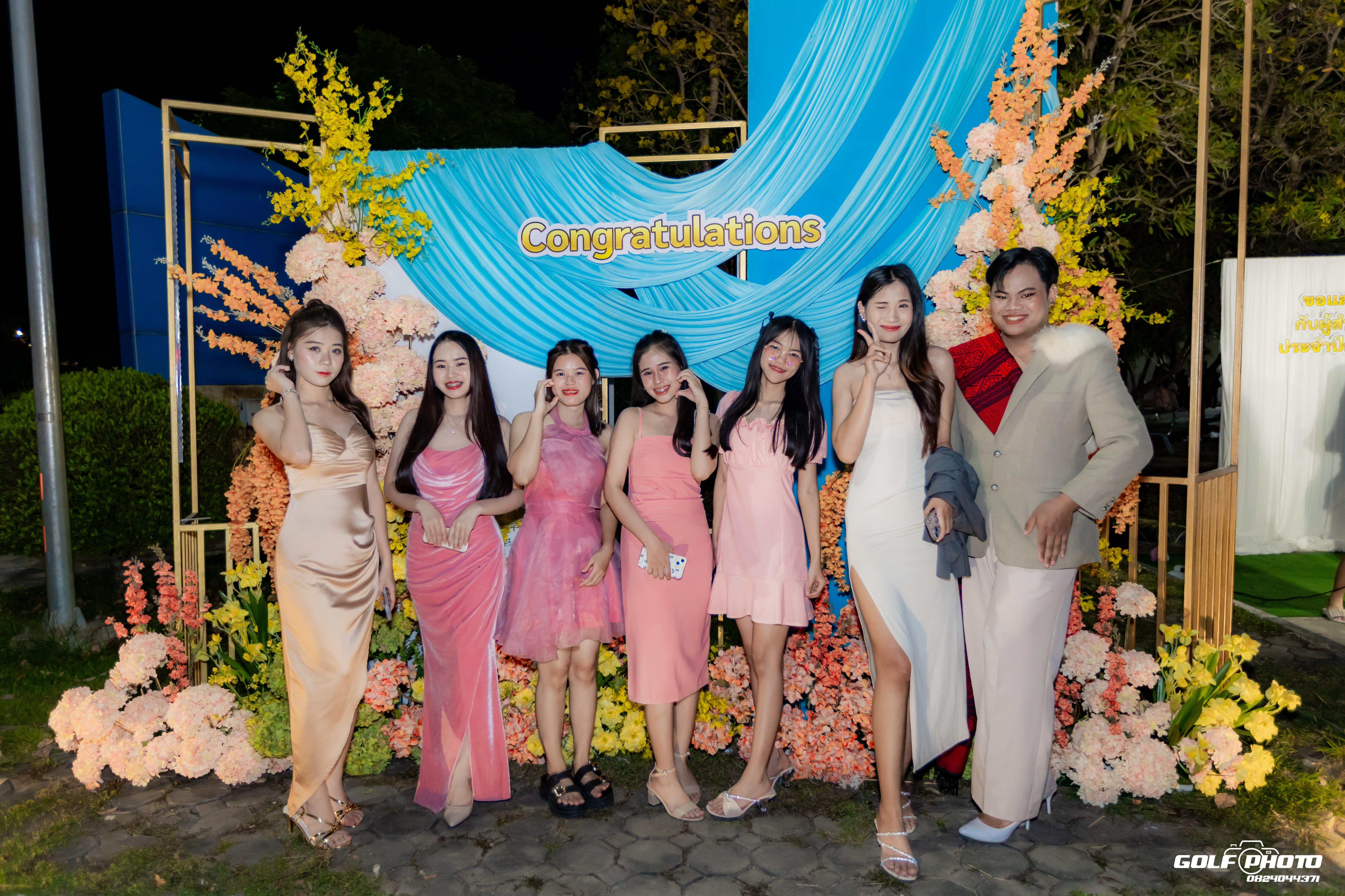 61. งานราตรีสีฟ้า