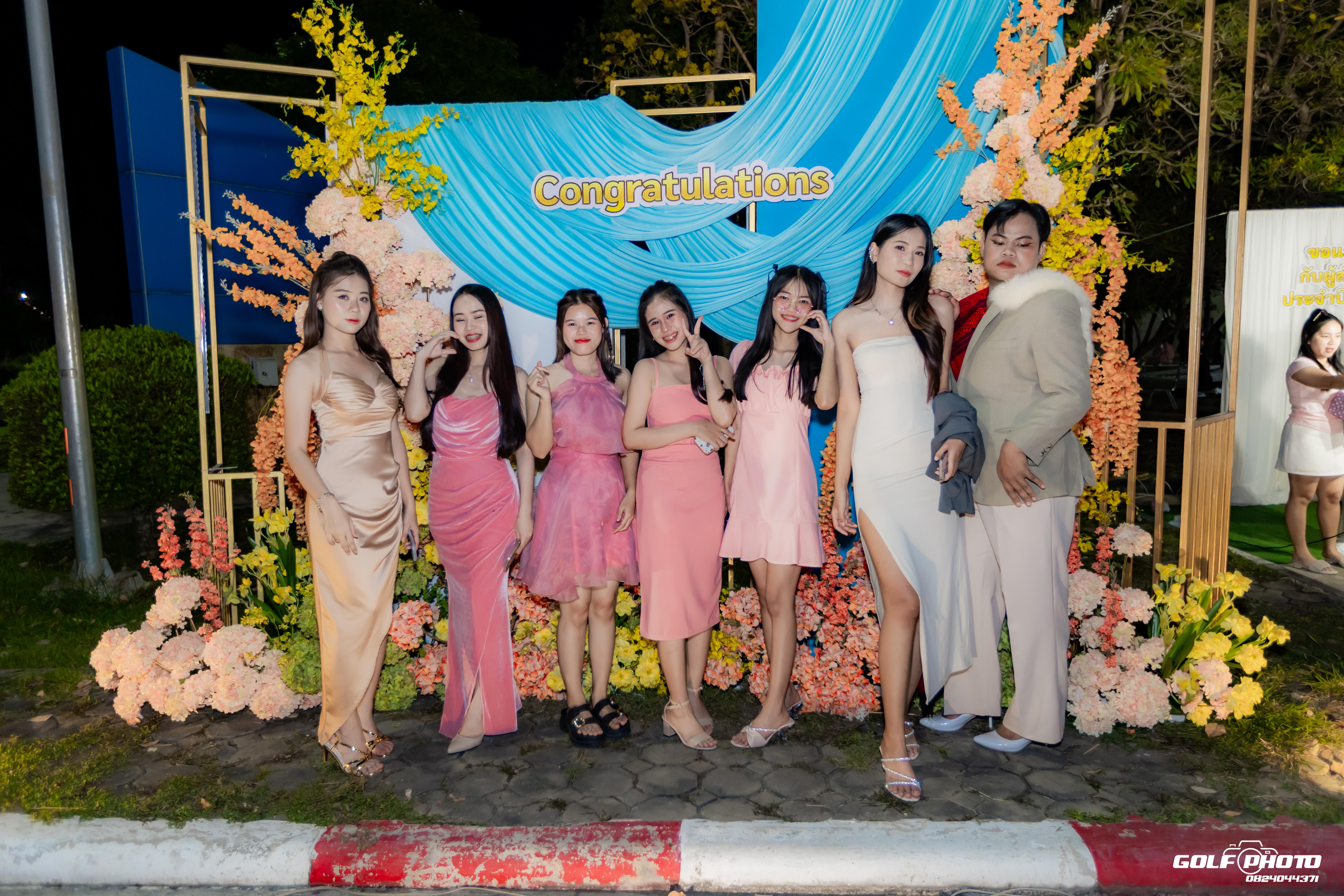62. งานราตรีสีฟ้า