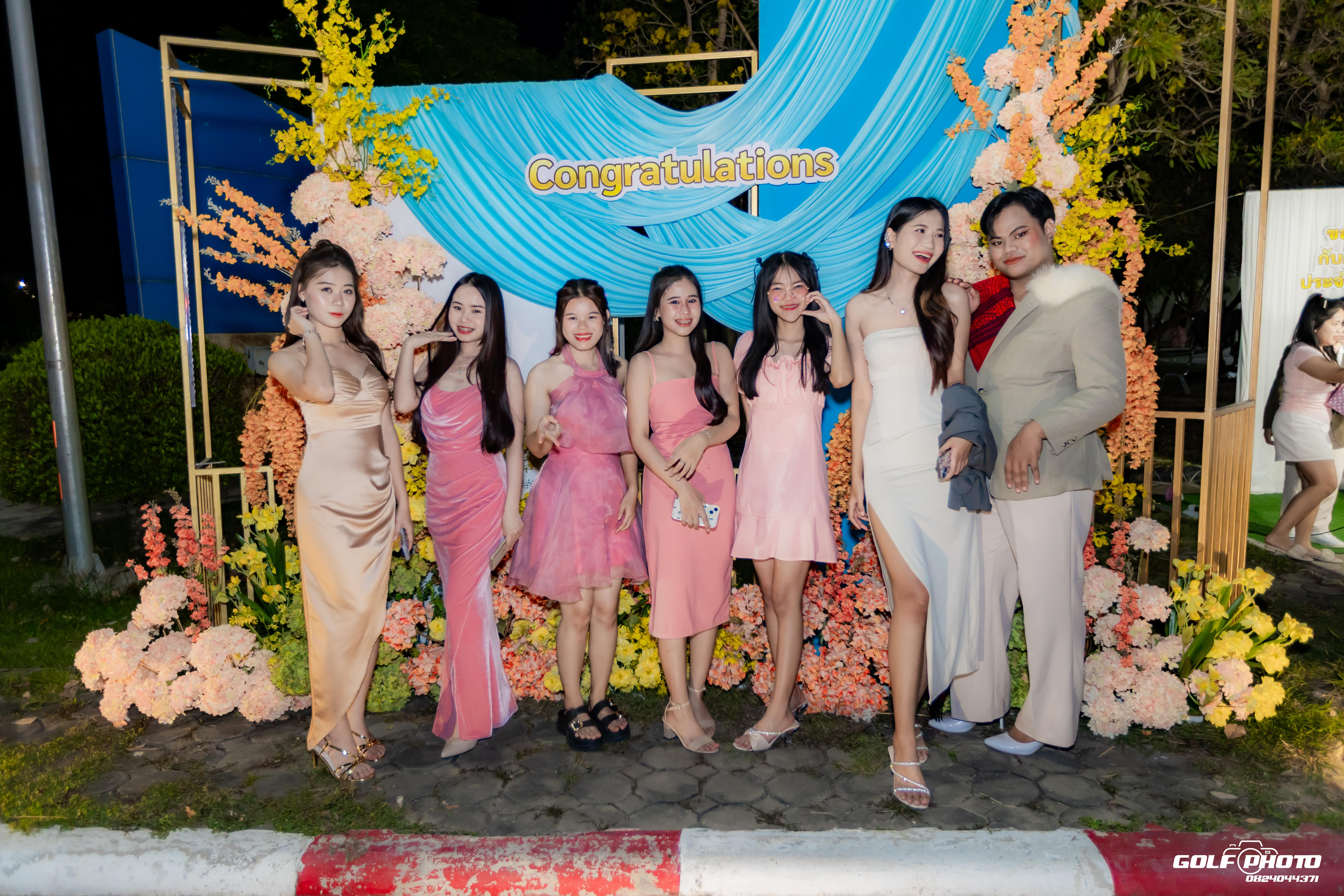 63. งานราตรีสีฟ้า
