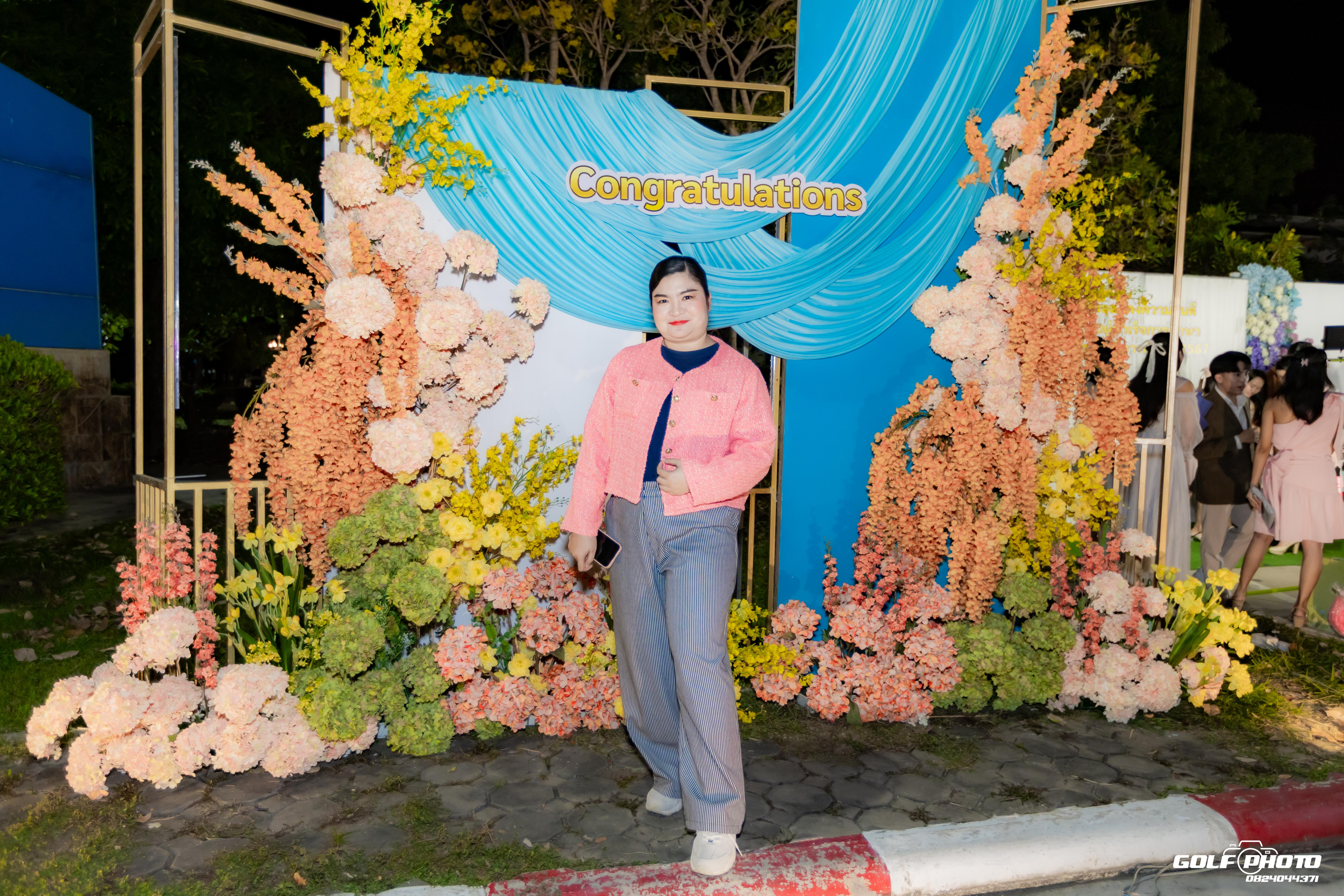70. งานราตรีสีฟ้า