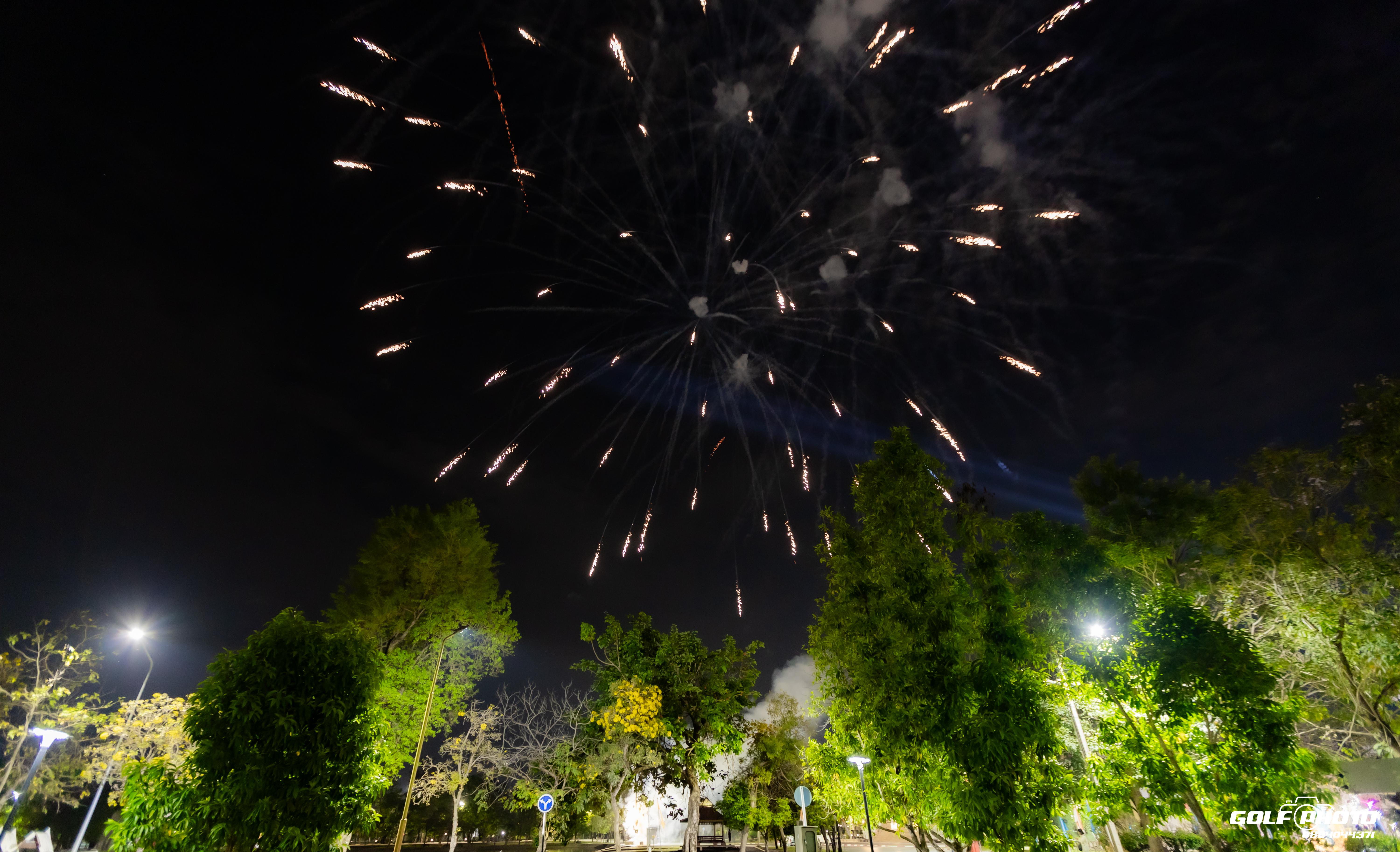102. งานราตรีสีฟ้า