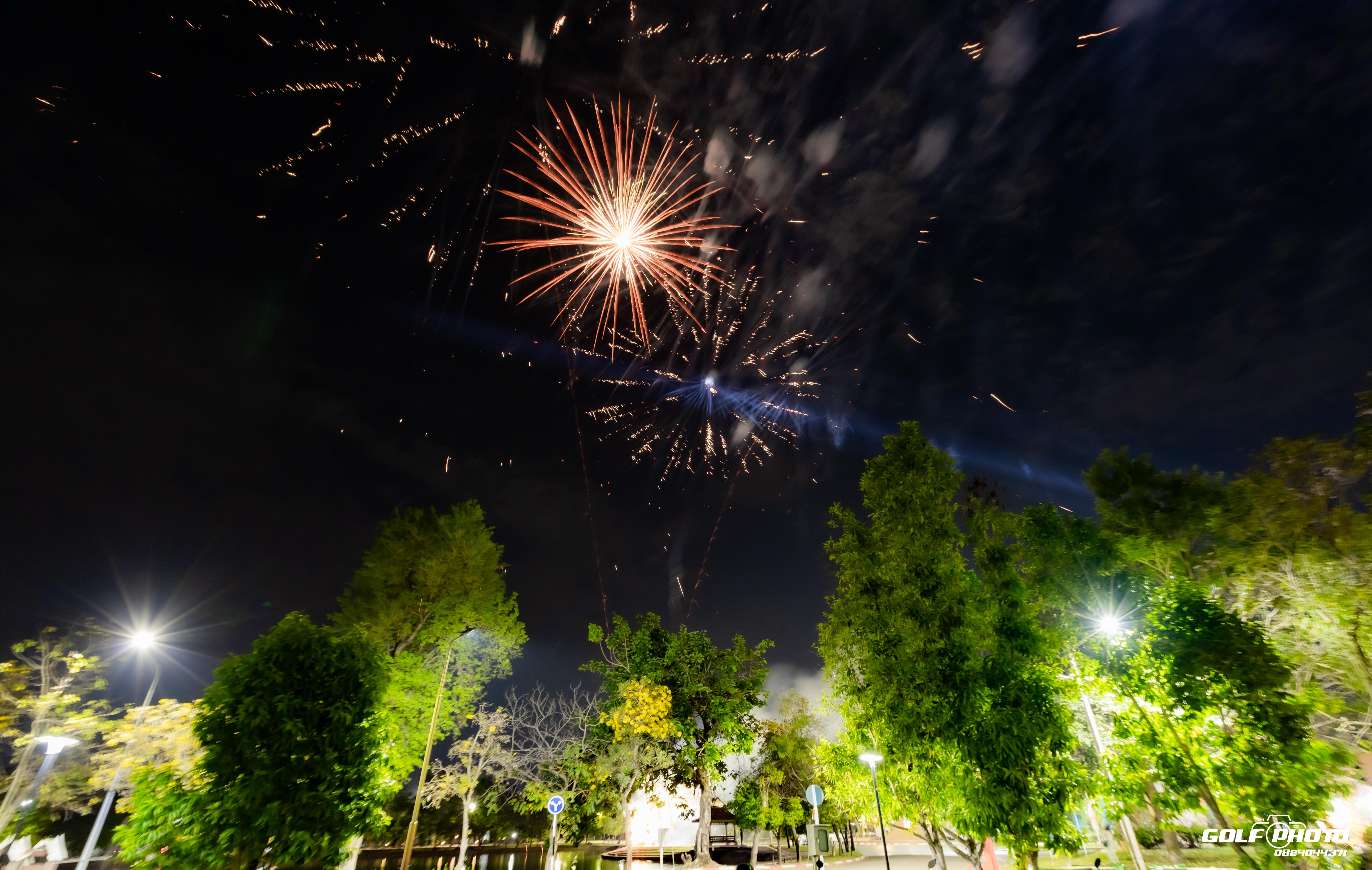 104. งานราตรีสีฟ้า