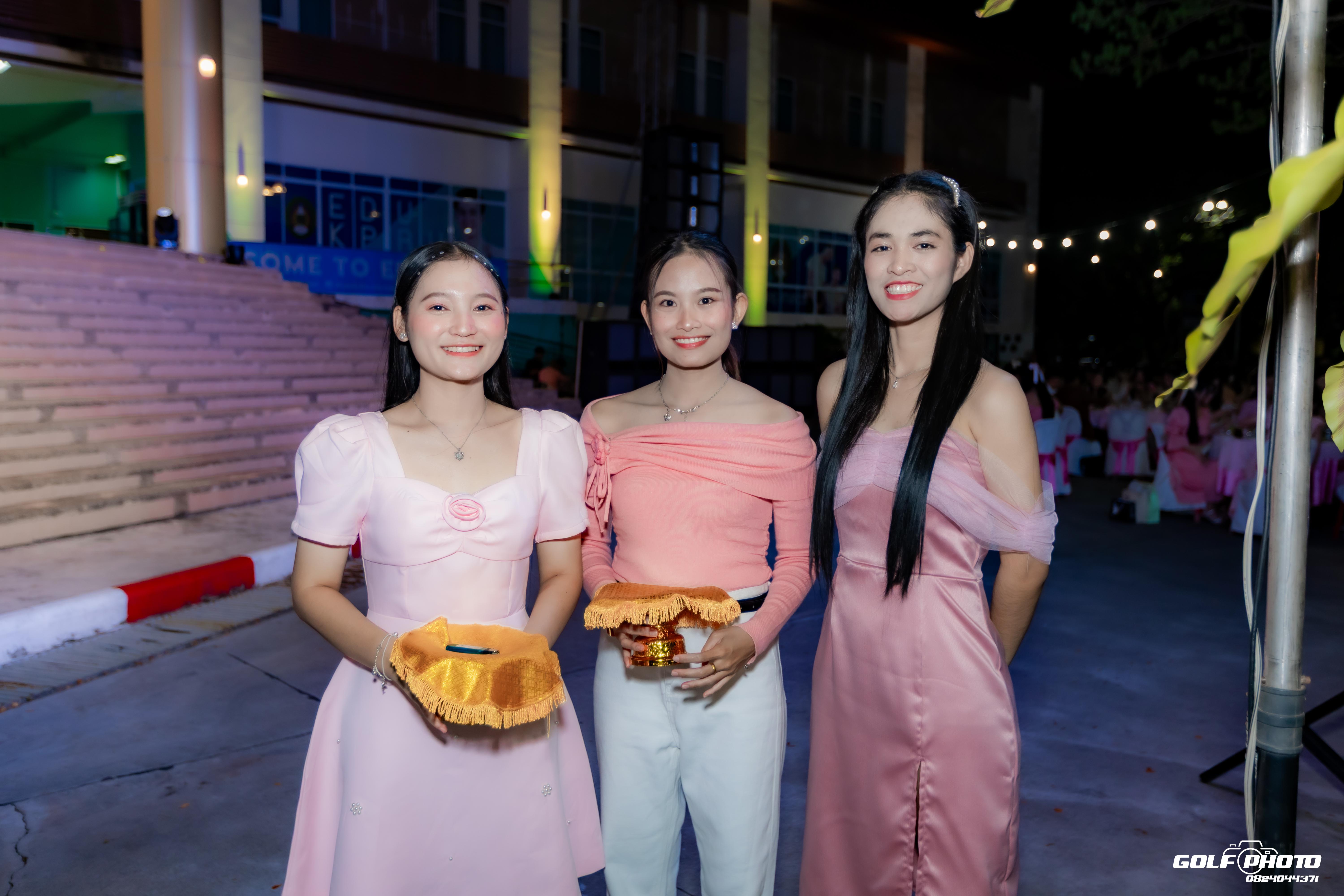 109. งานราตรีสีฟ้า