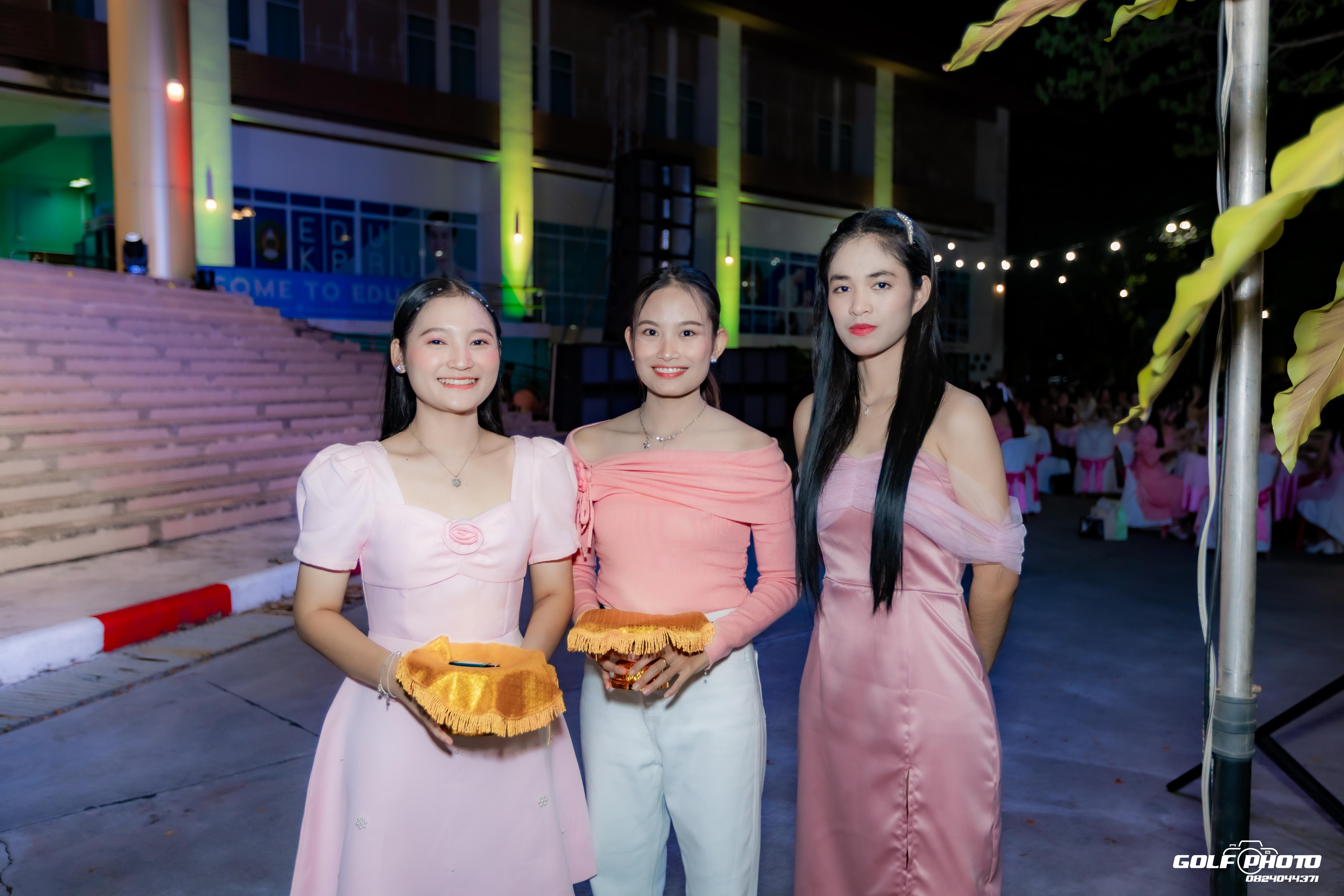 110. งานราตรีสีฟ้า
