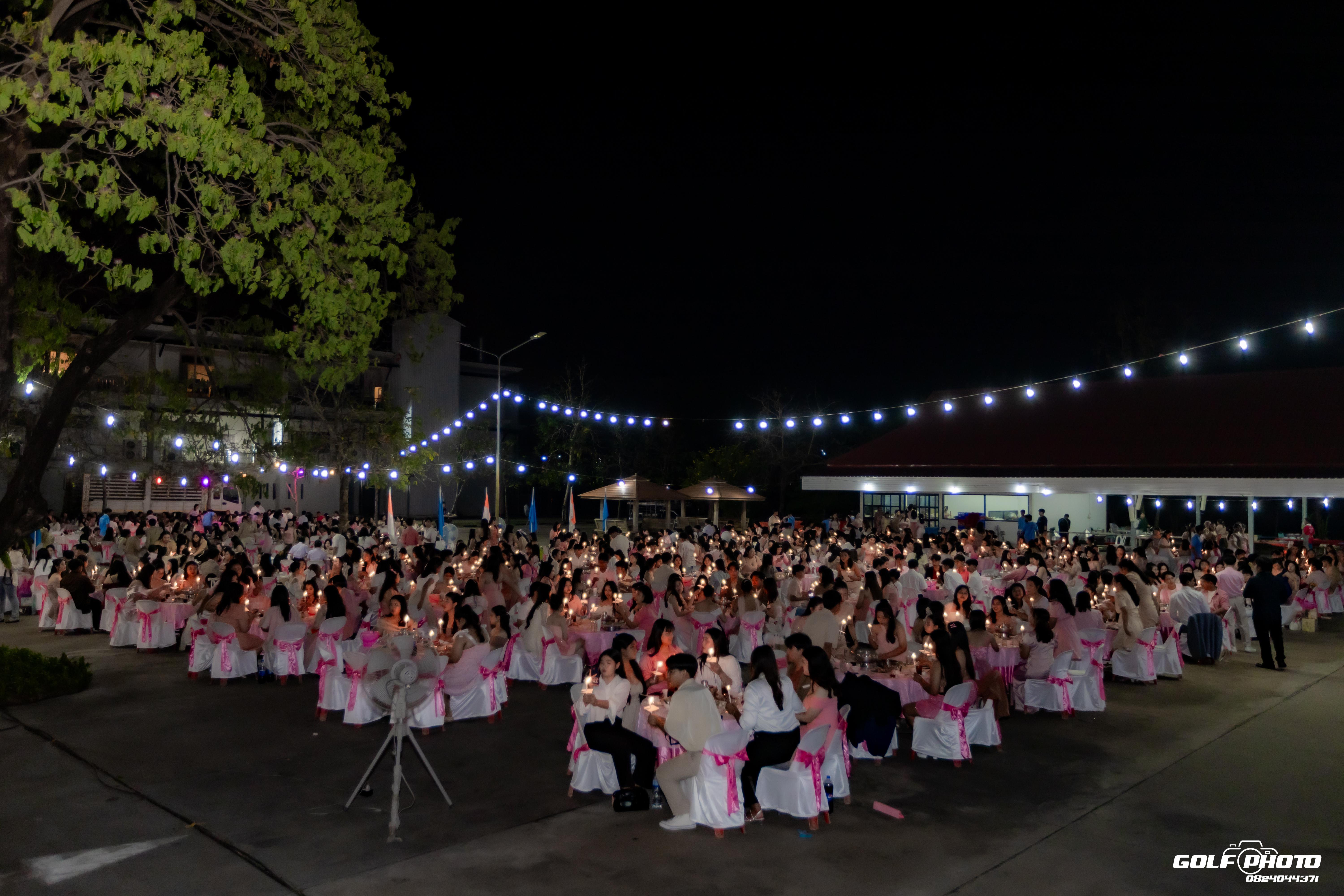 115. งานราตรีสีฟ้า