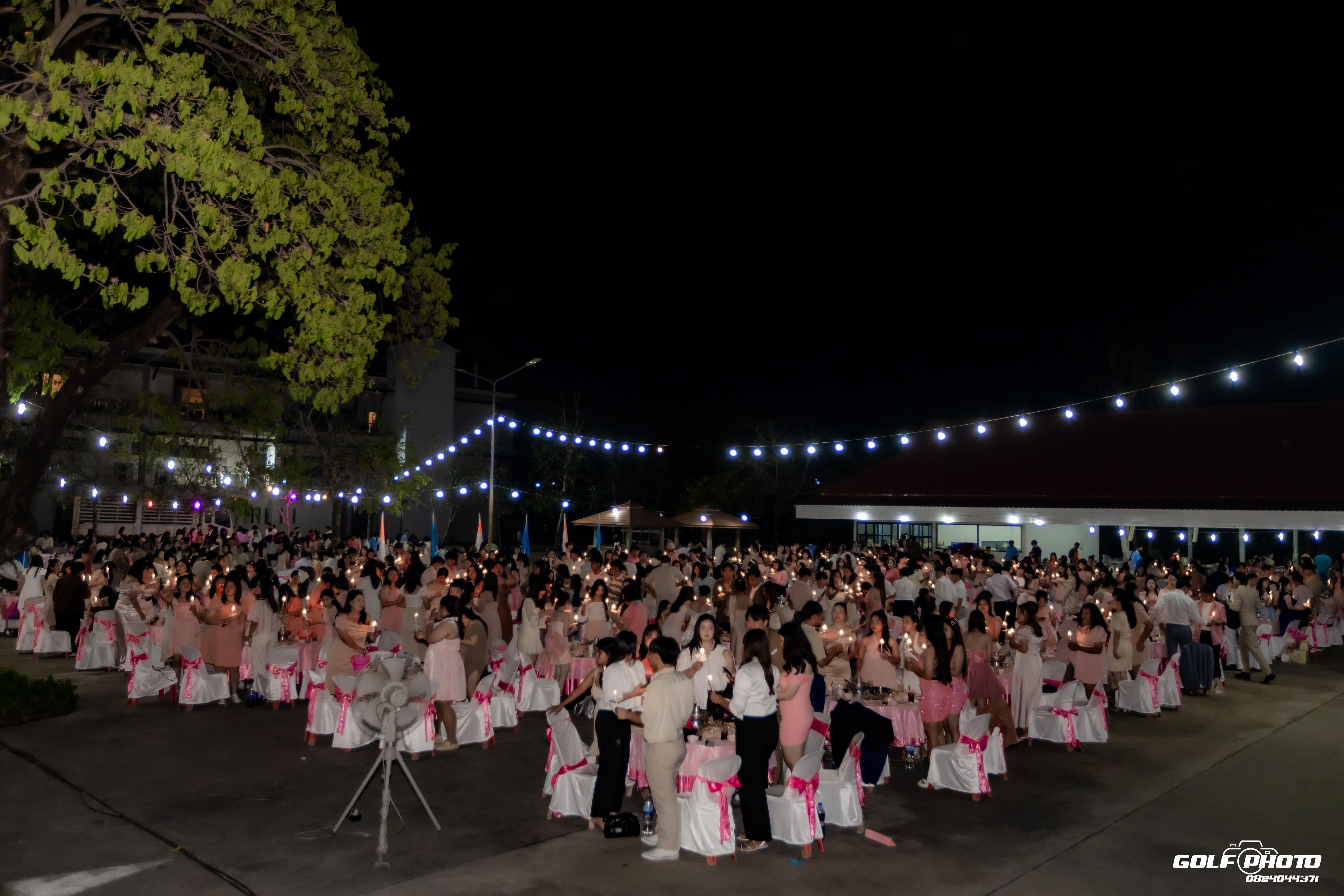 116. งานราตรีสีฟ้า