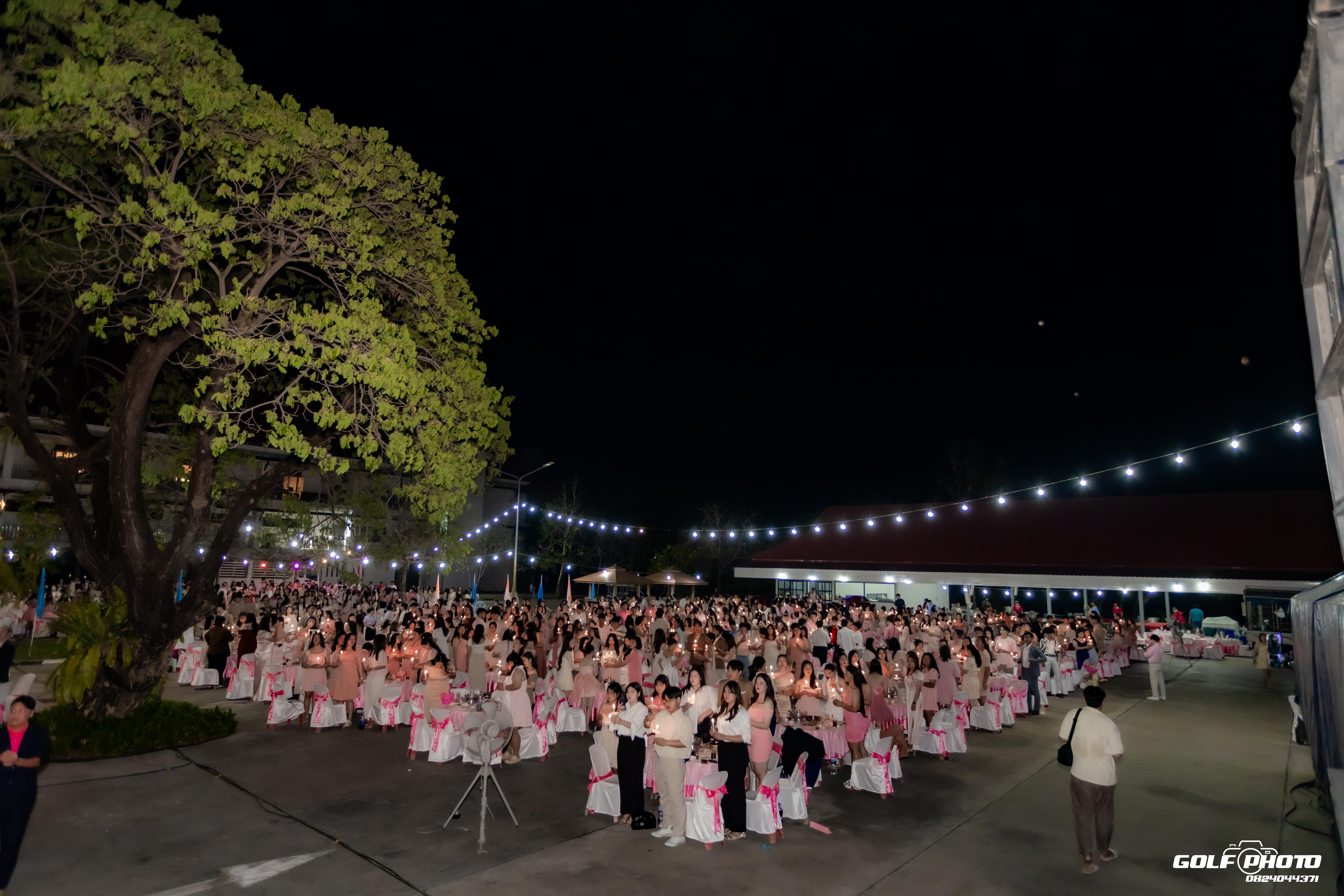 118. งานราตรีสีฟ้า