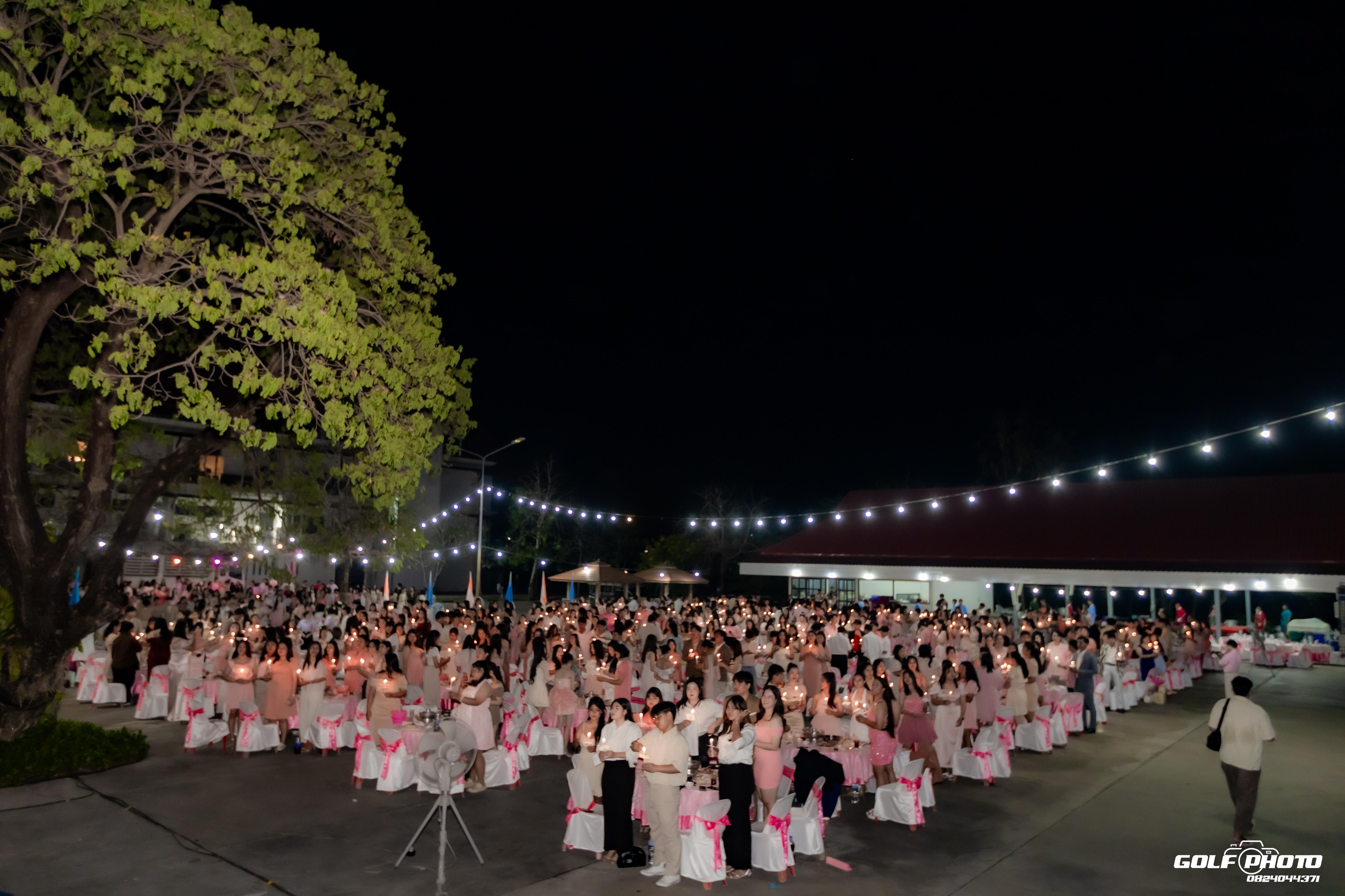 119. งานราตรีสีฟ้า