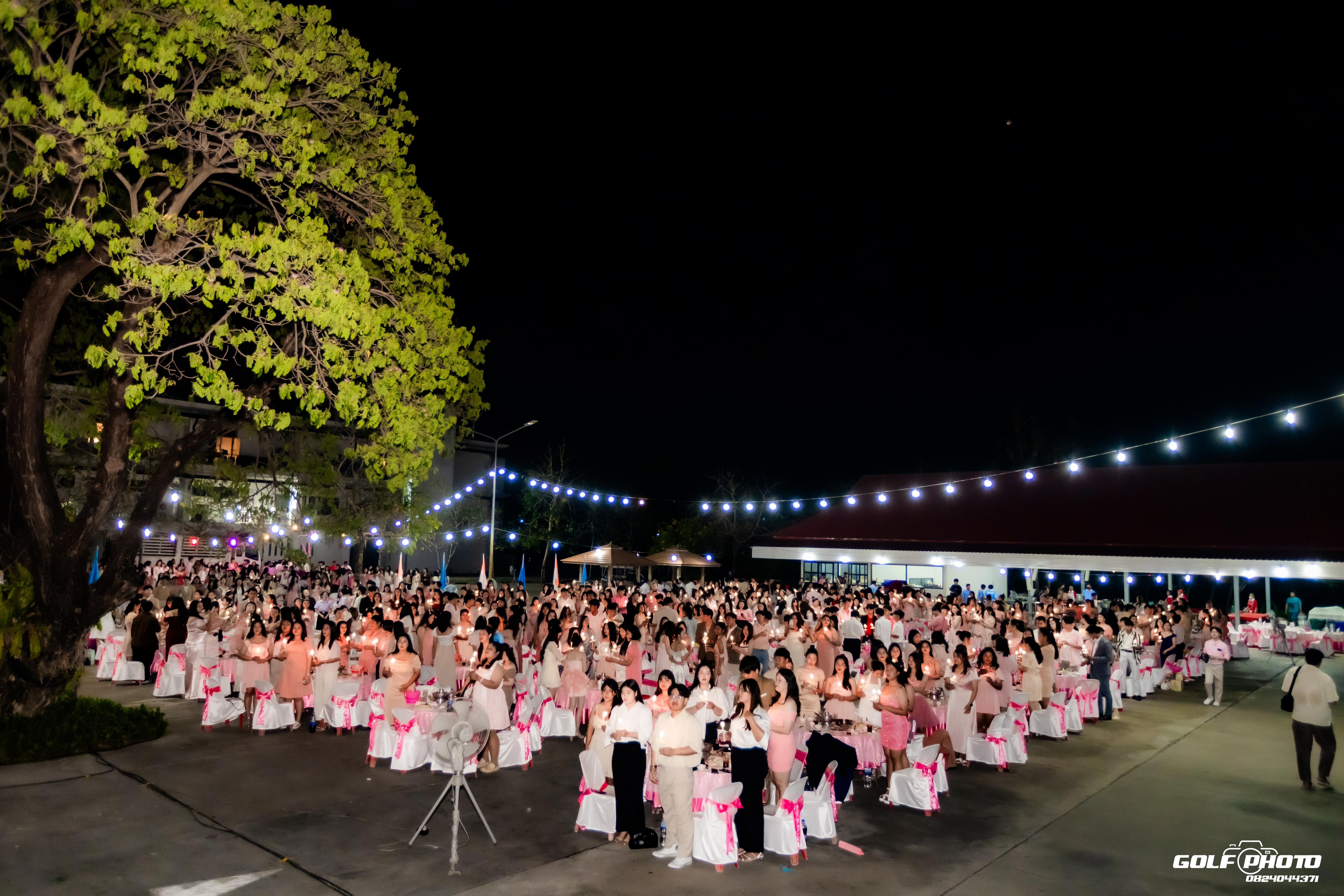 120. งานราตรีสีฟ้า