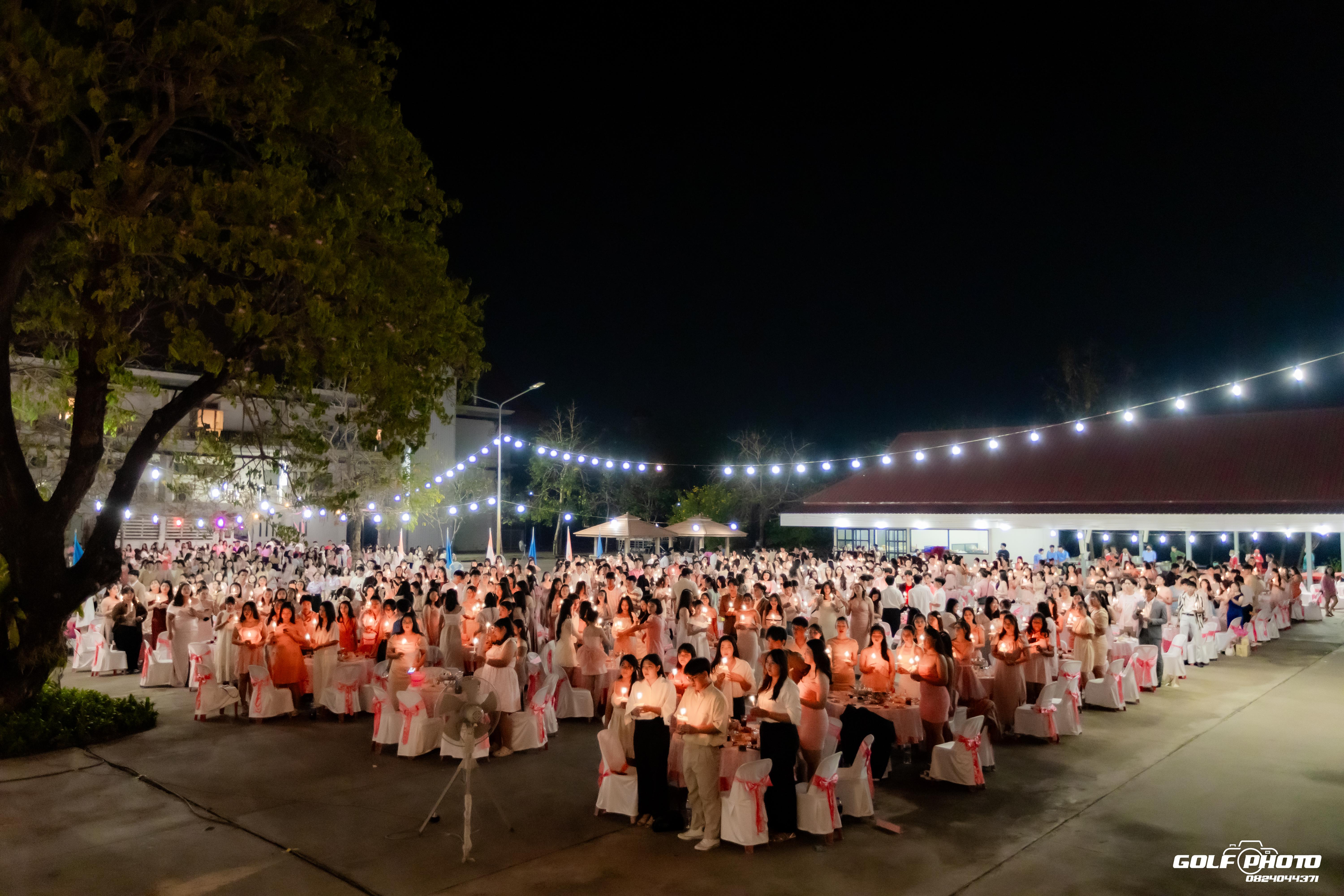 122. งานราตรีสีฟ้า