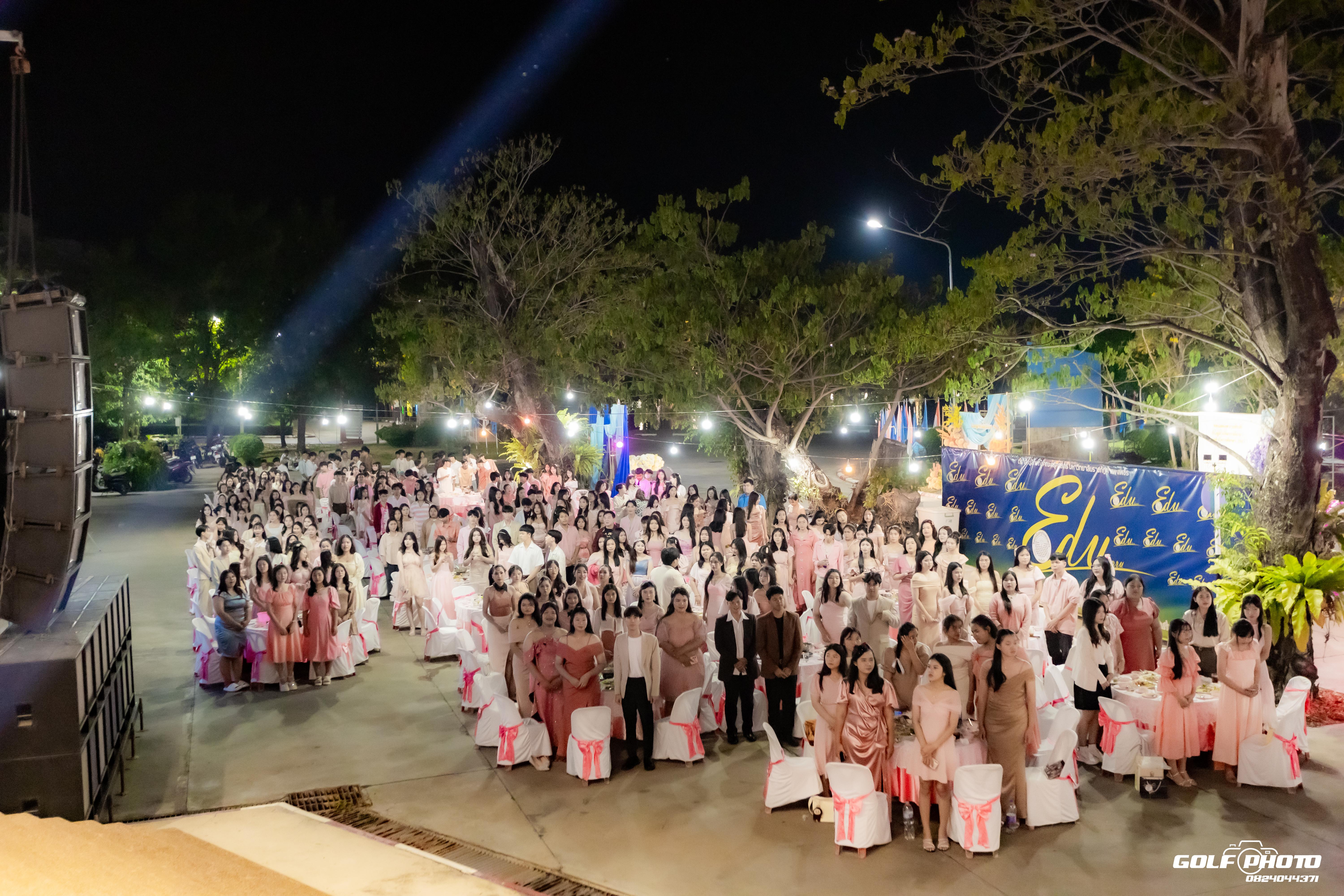 125. งานราตรีสีฟ้า