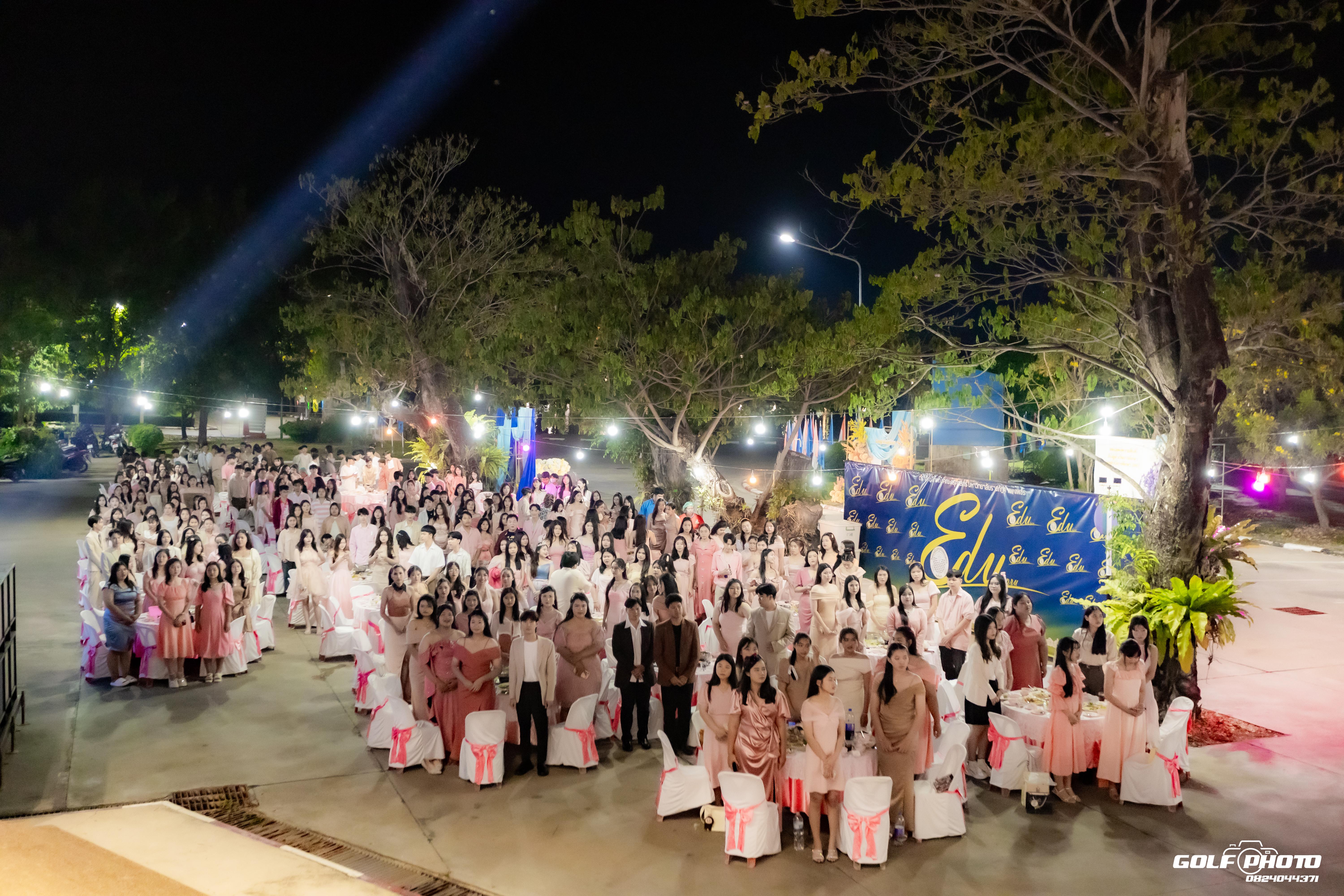 126. งานราตรีสีฟ้า