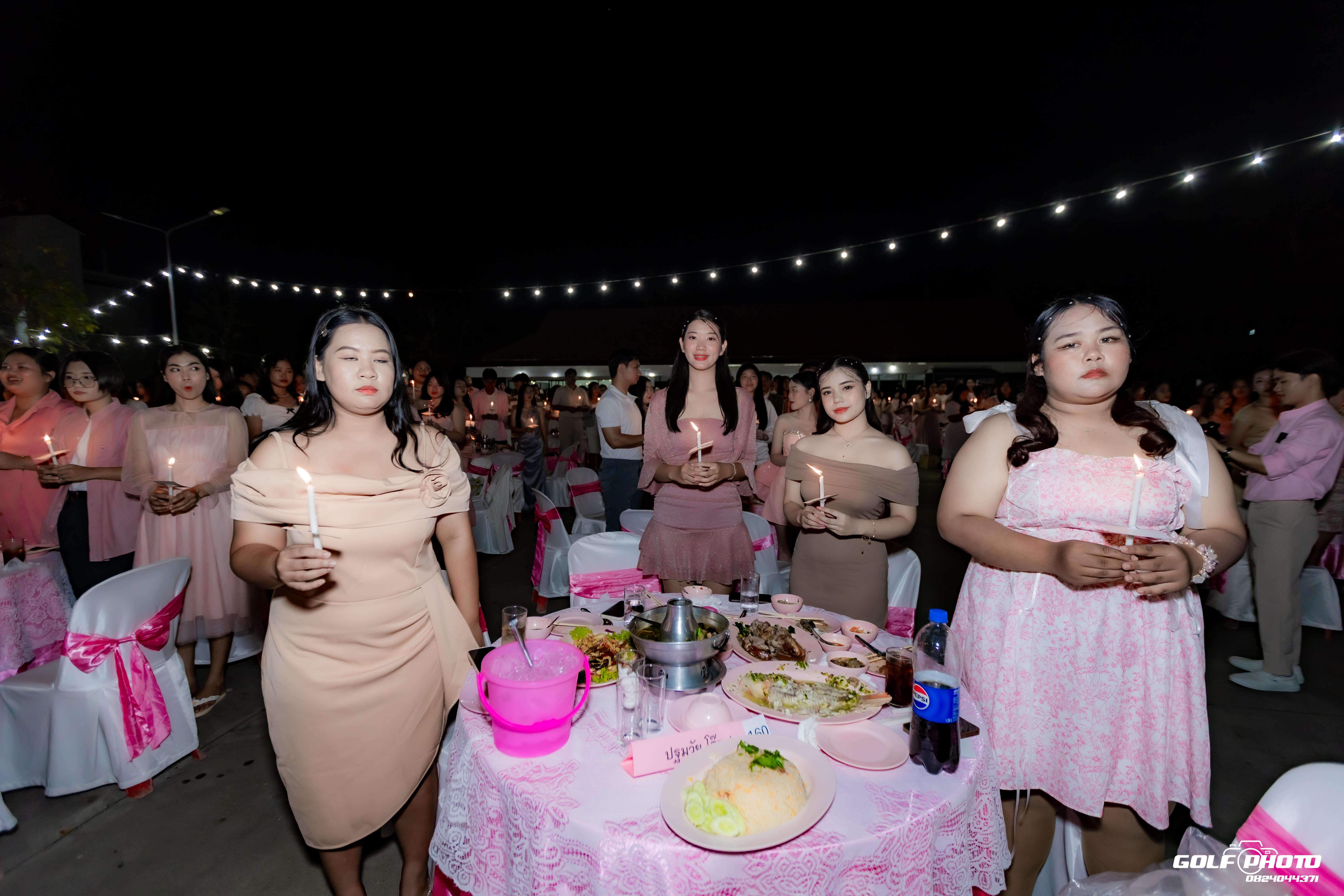 133. งานราตรีสีฟ้า