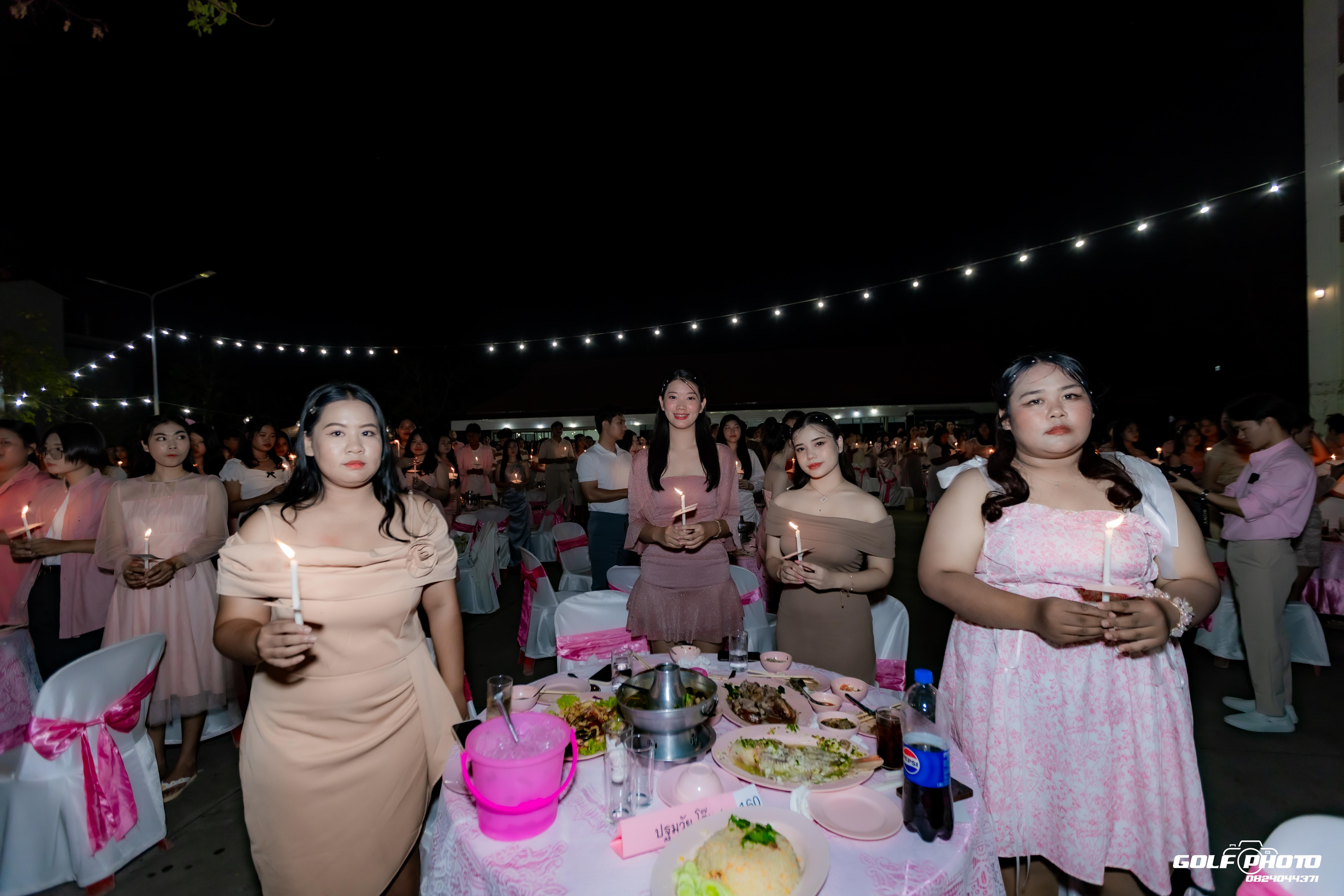 134. งานราตรีสีฟ้า