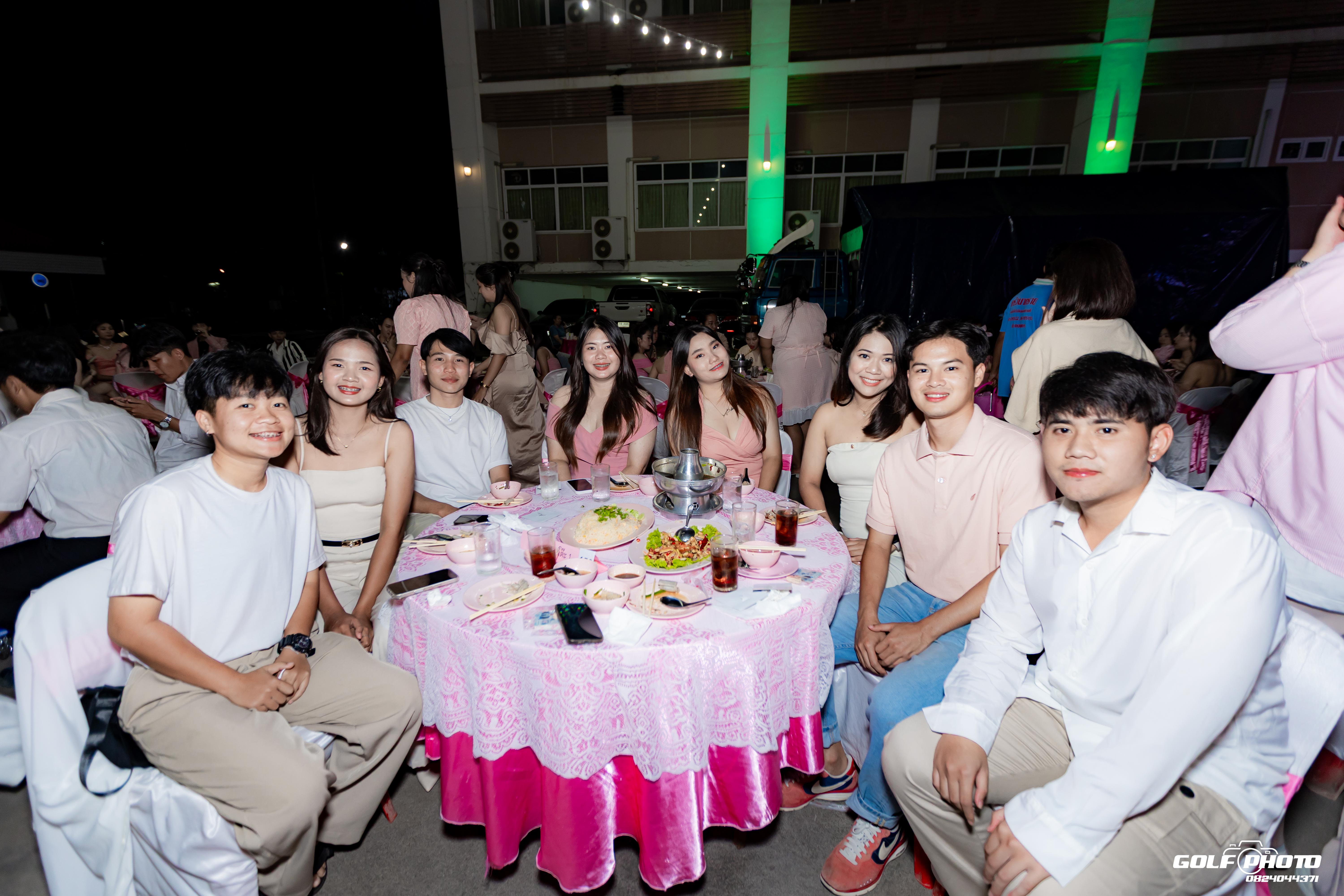 191. งานราตรีสีฟ้า
