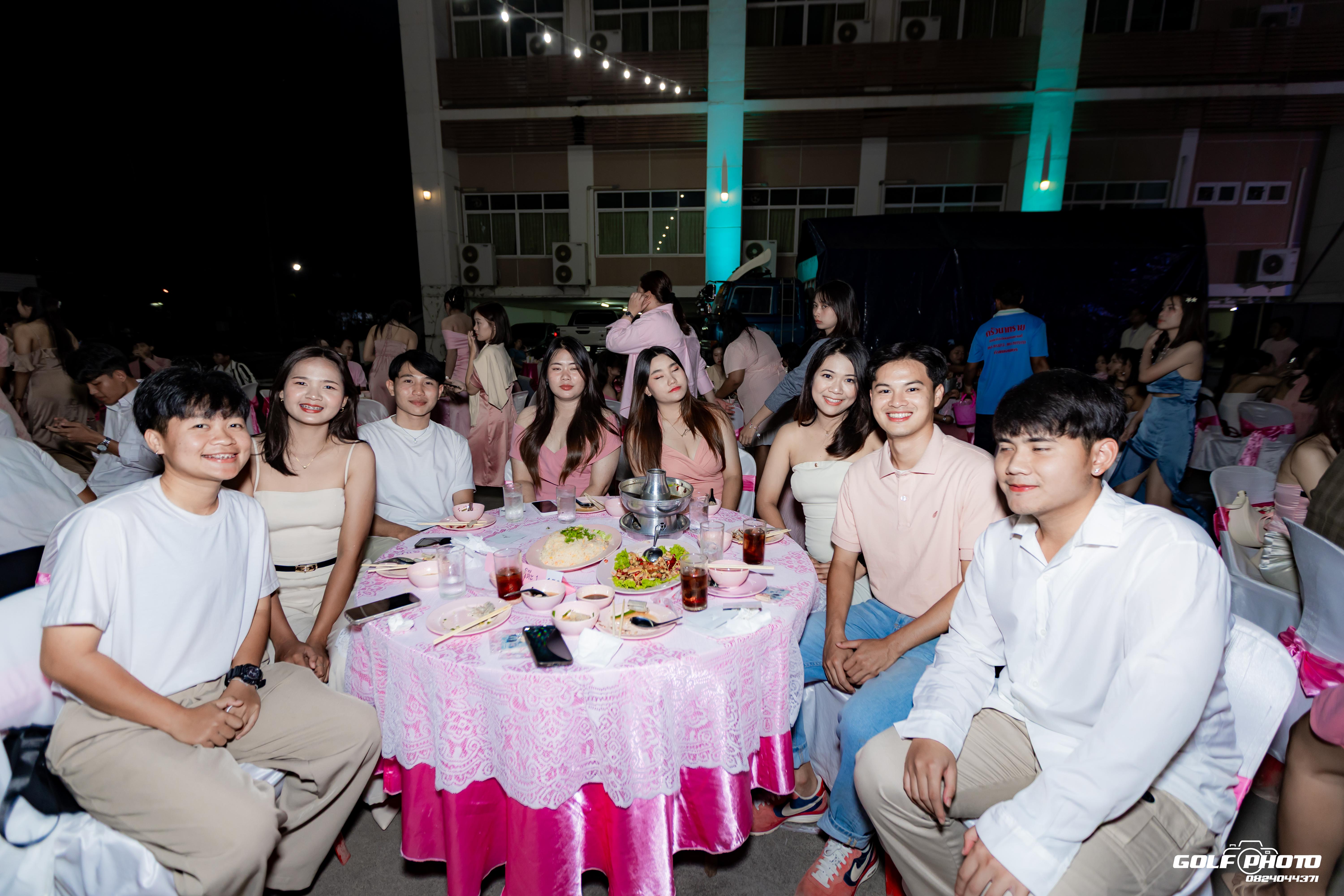 193. งานราตรีสีฟ้า