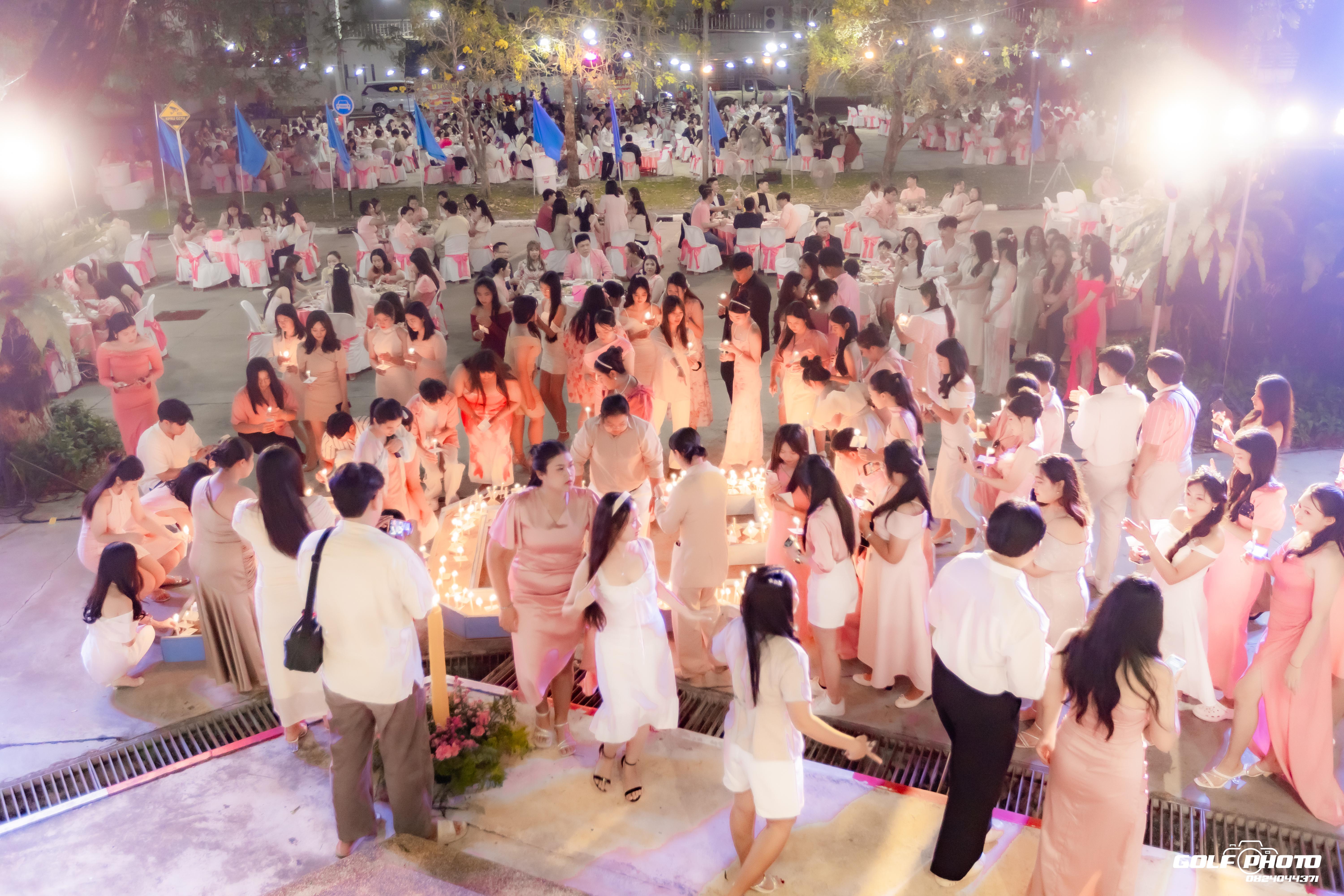 197. งานราตรีสีฟ้า