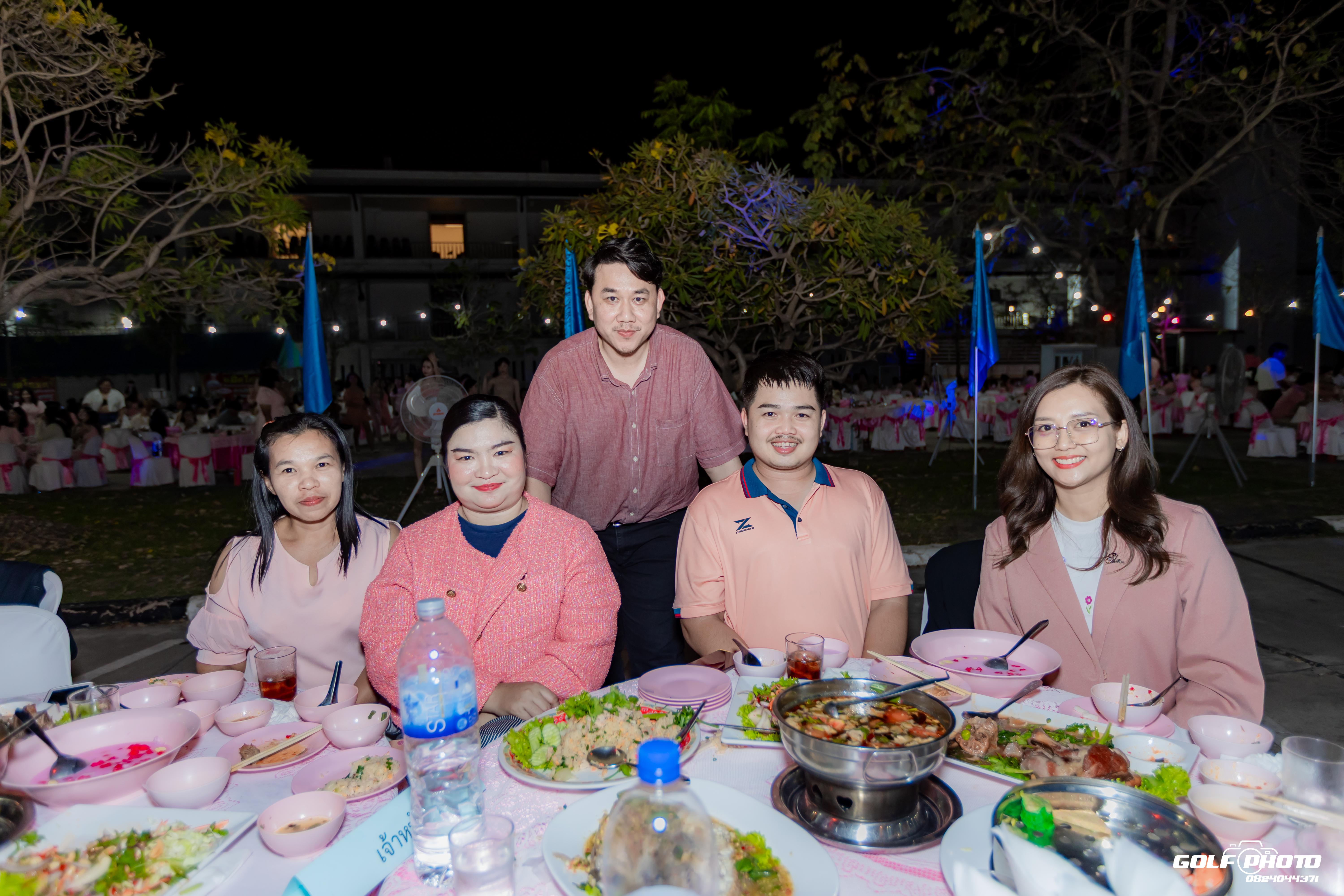 282. งานราตรีสีฟ้า