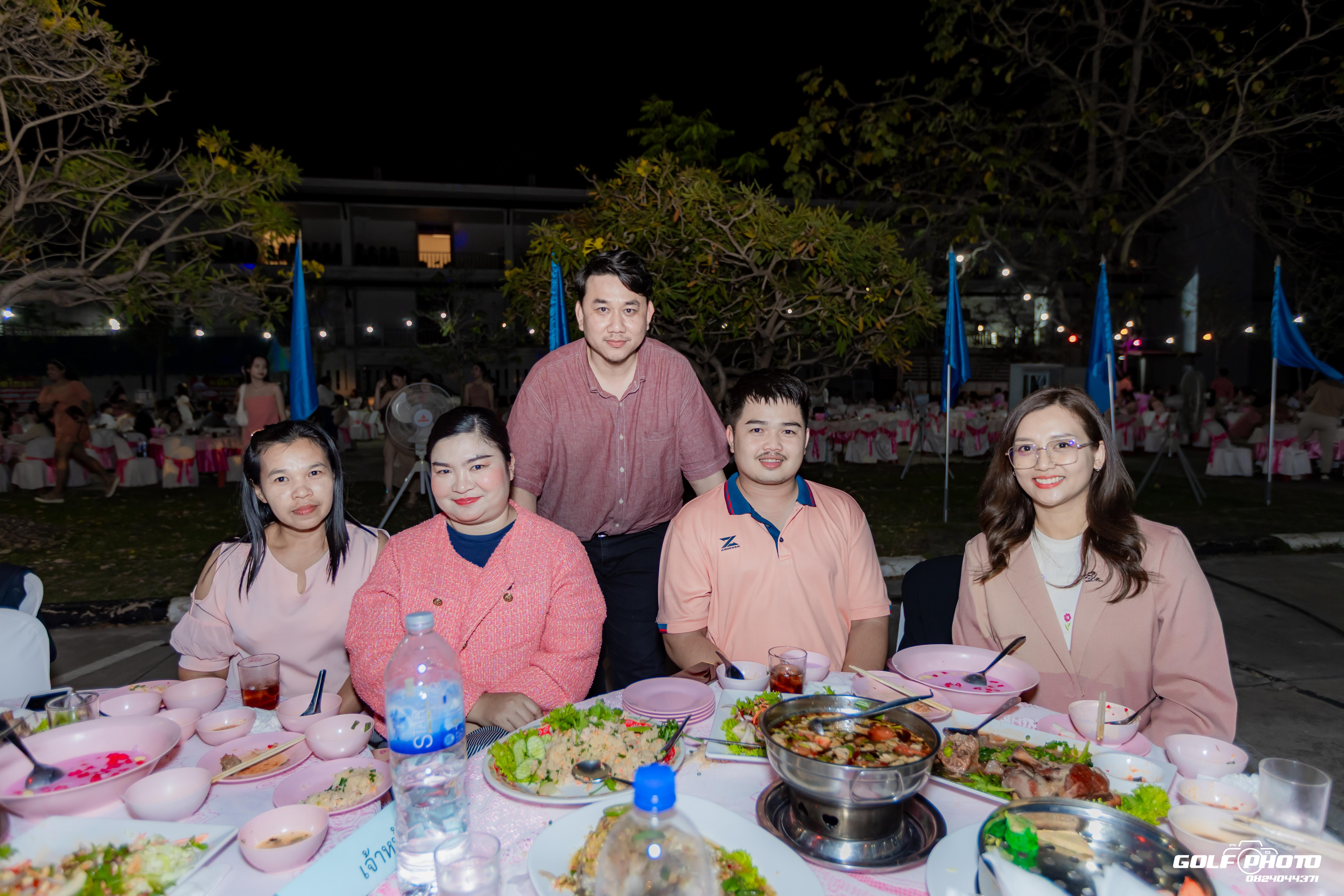 283. งานราตรีสีฟ้า