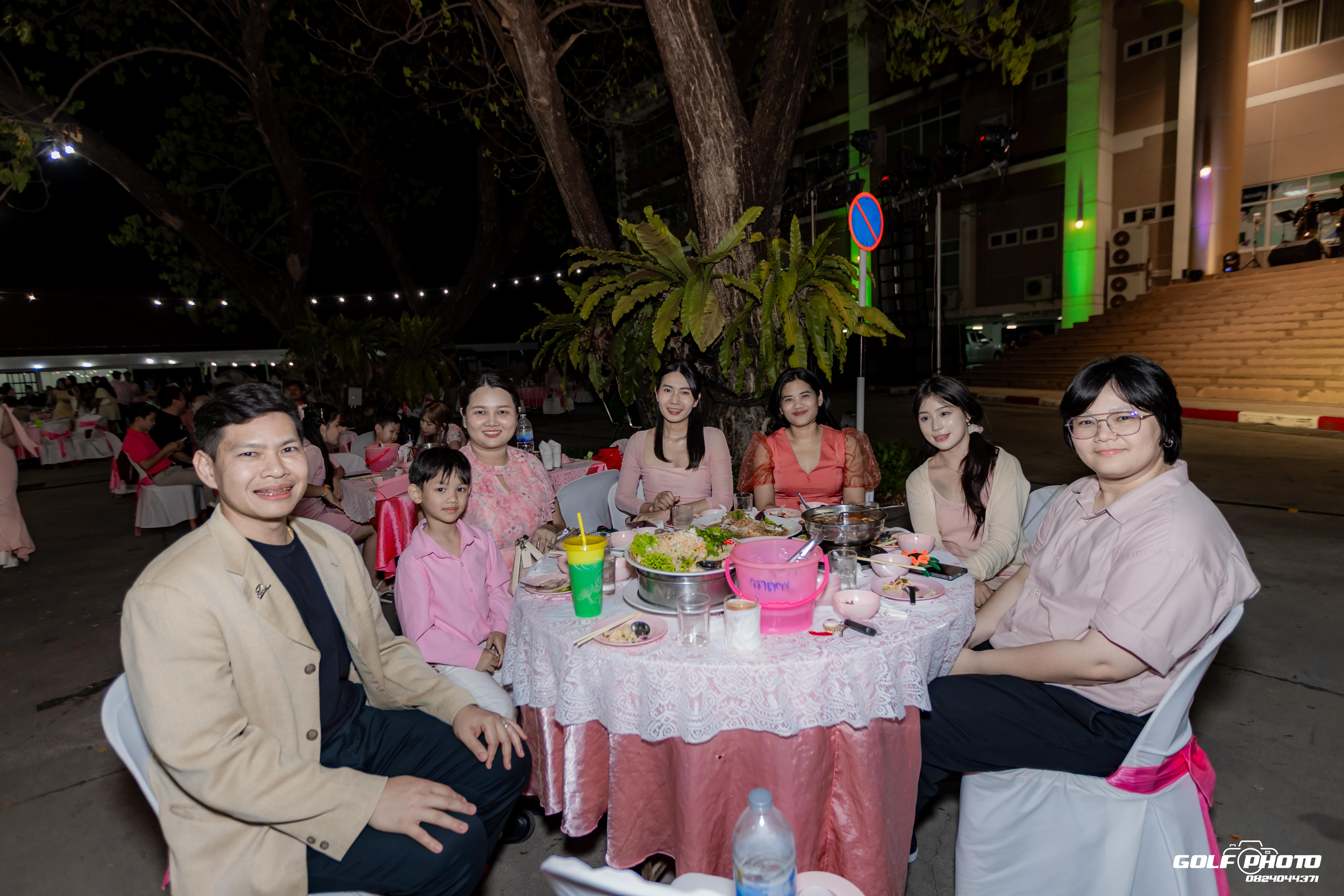 290. งานราตรีสีฟ้า