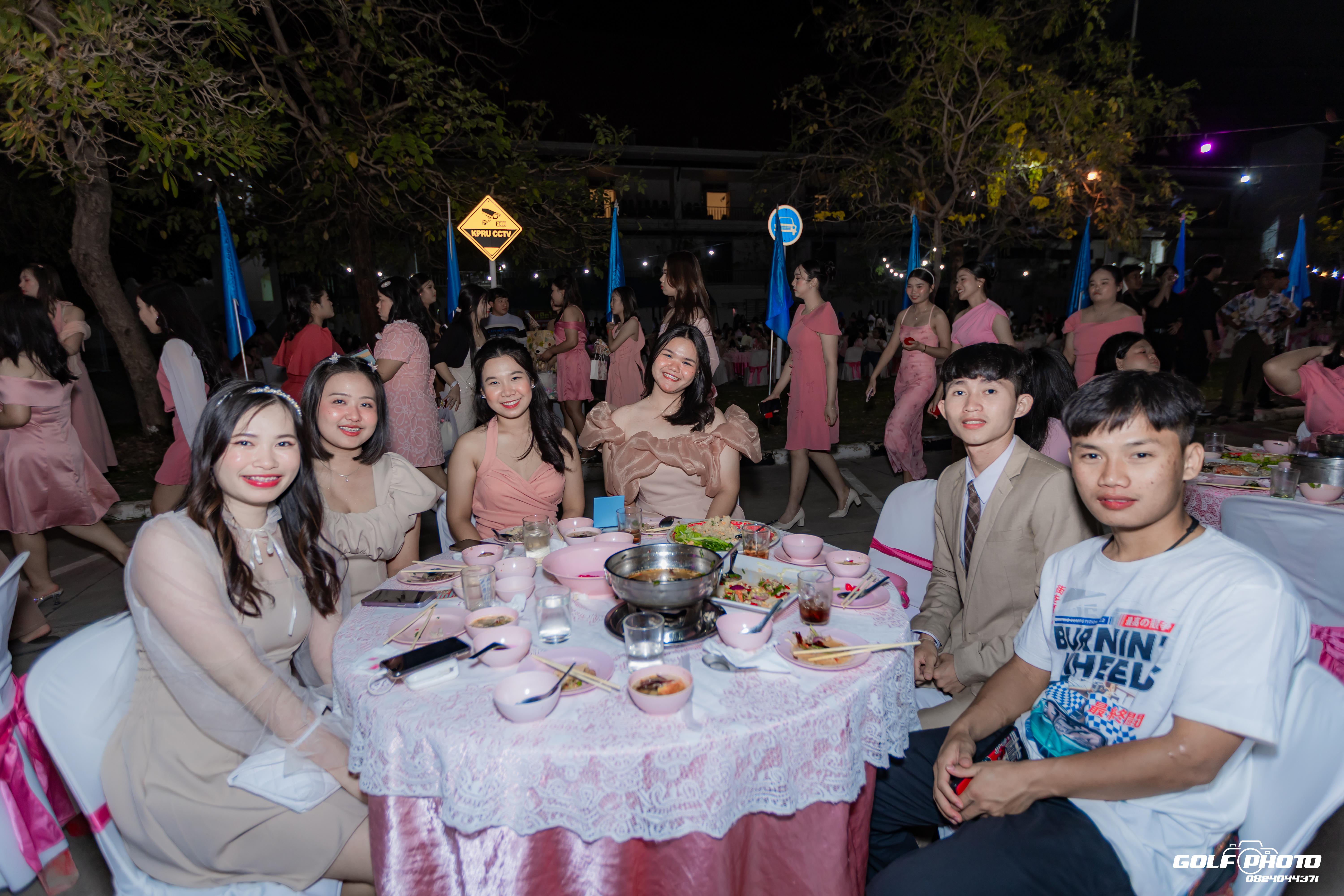 308. งานราตรีสีฟ้า