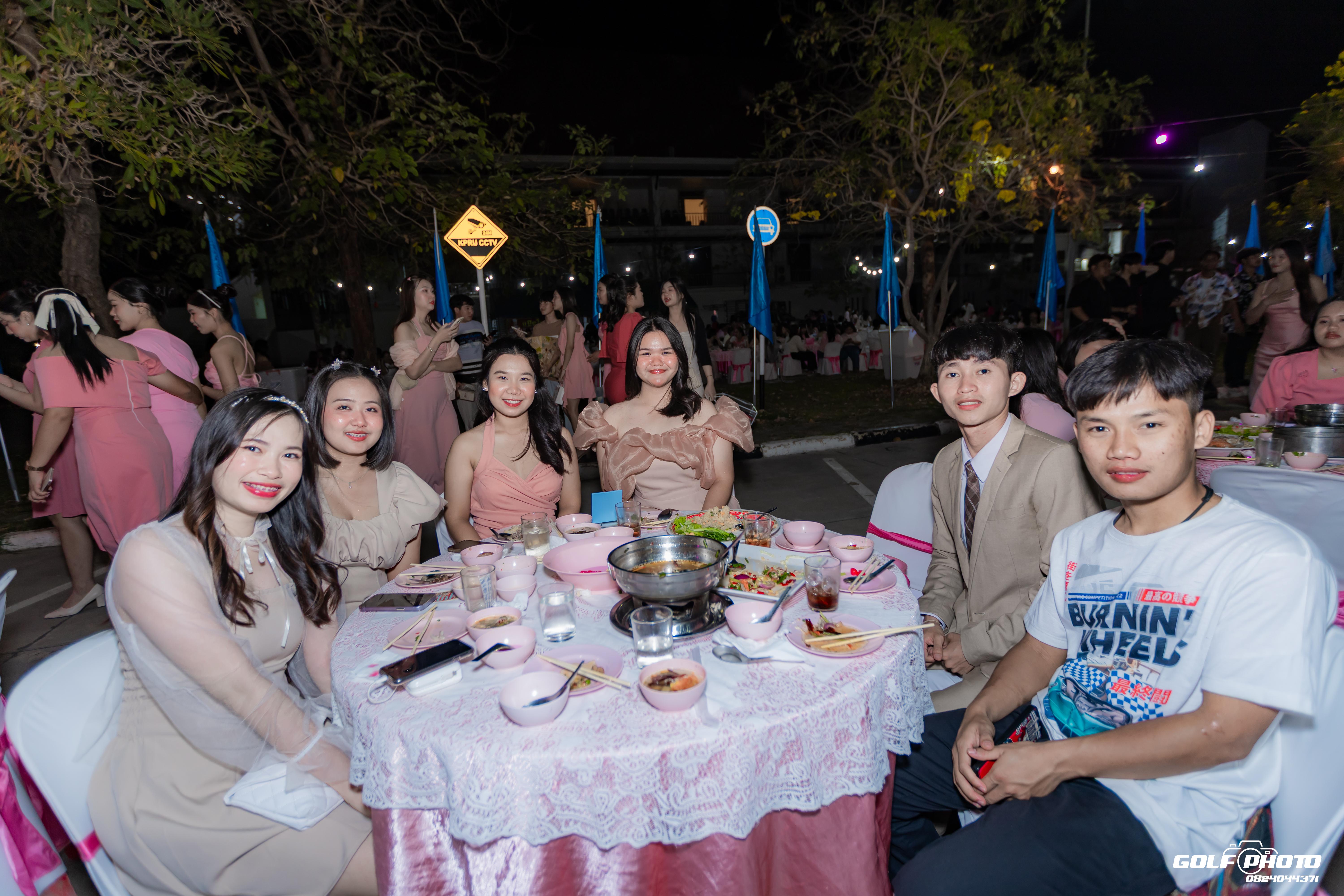 309. งานราตรีสีฟ้า