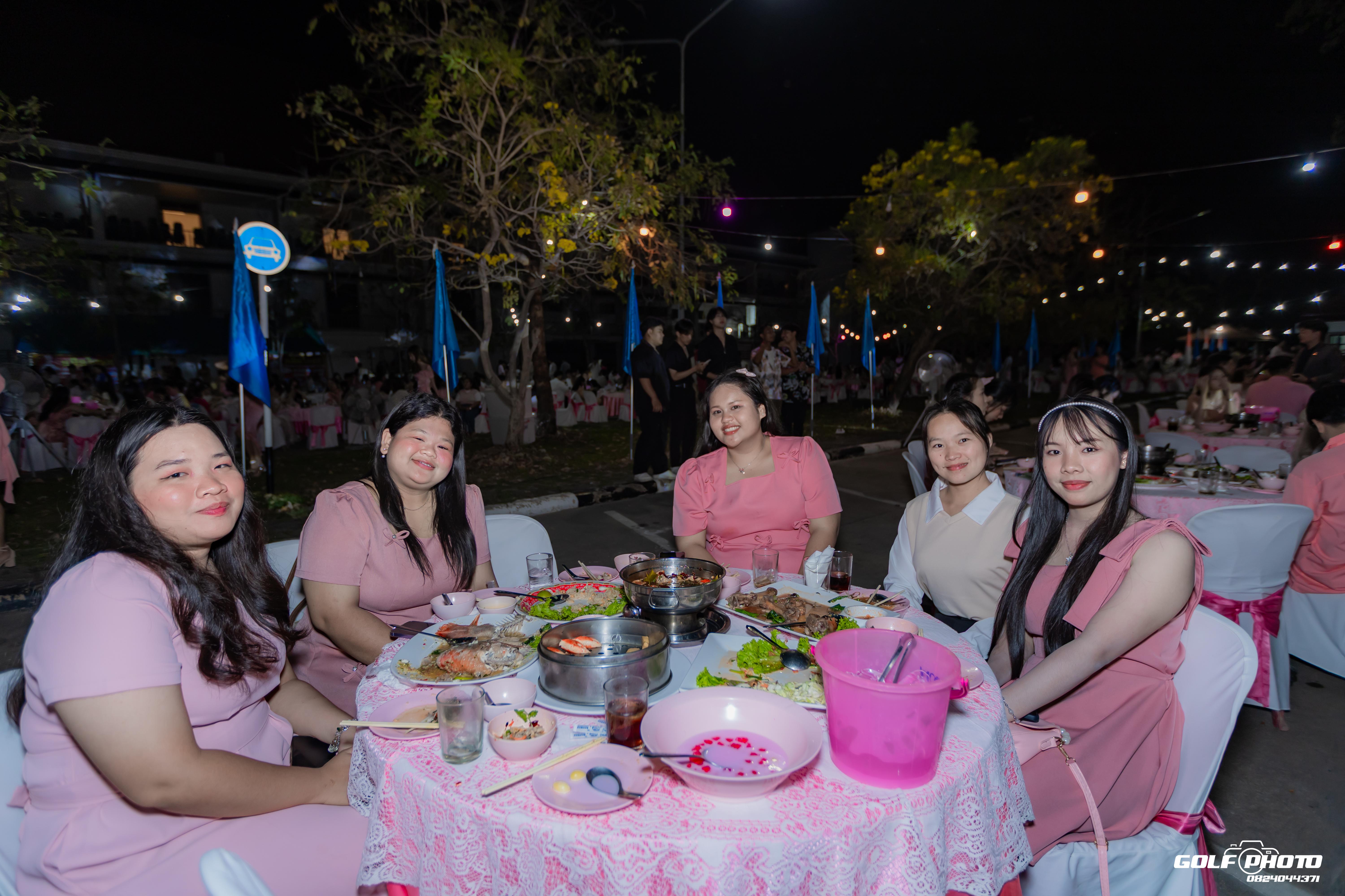 310. งานราตรีสีฟ้า