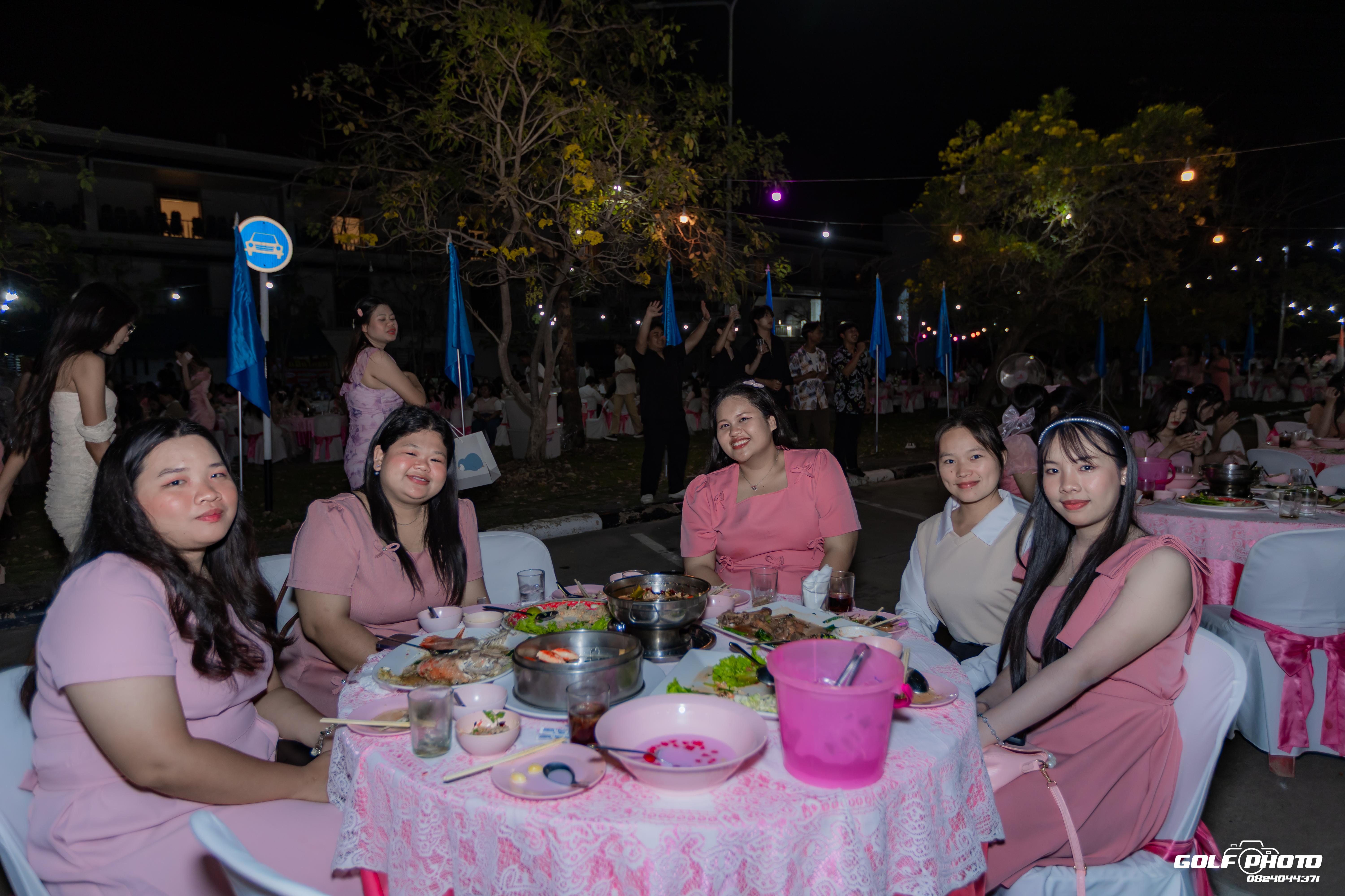 311. งานราตรีสีฟ้า
