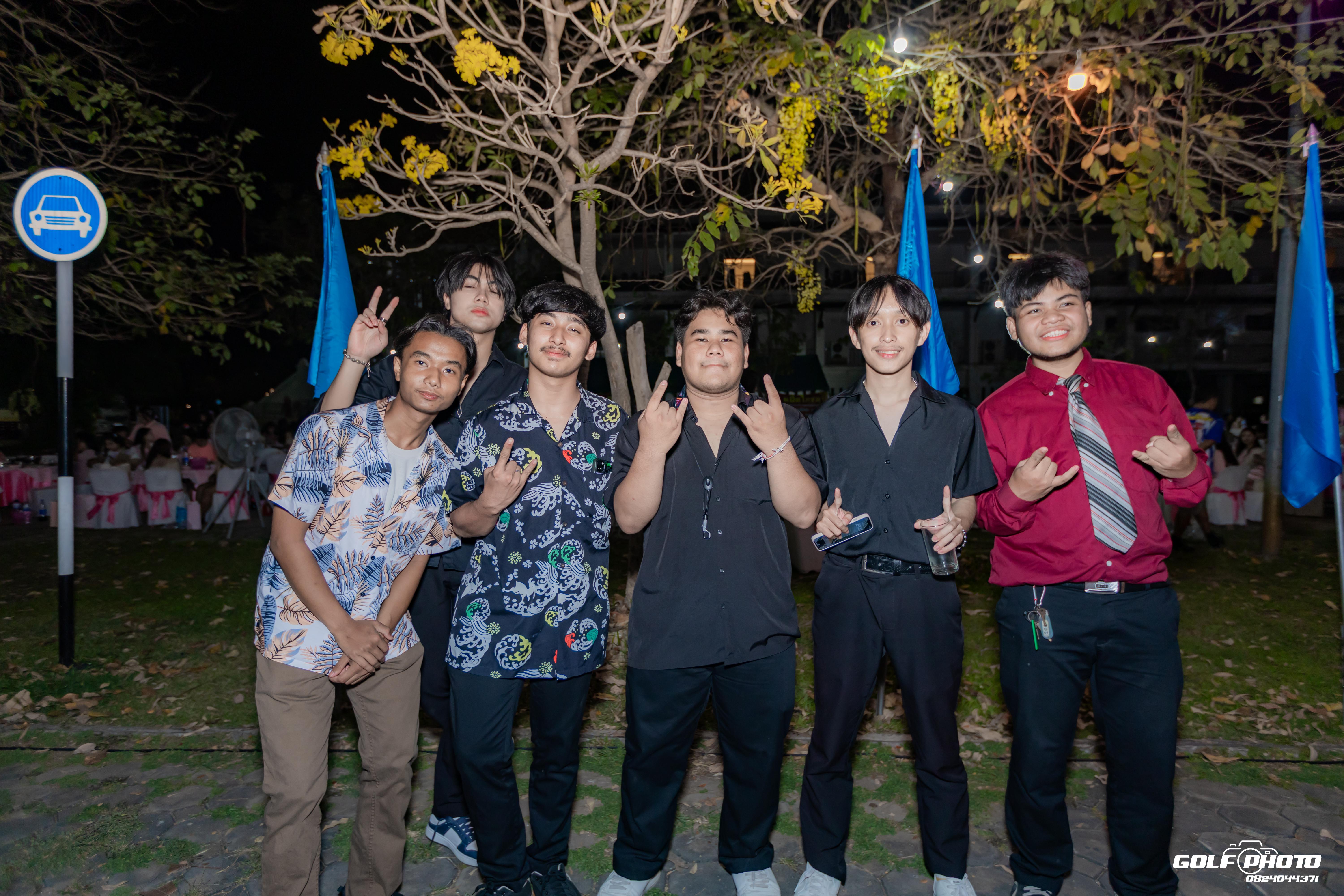 321. งานราตรีสีฟ้า
