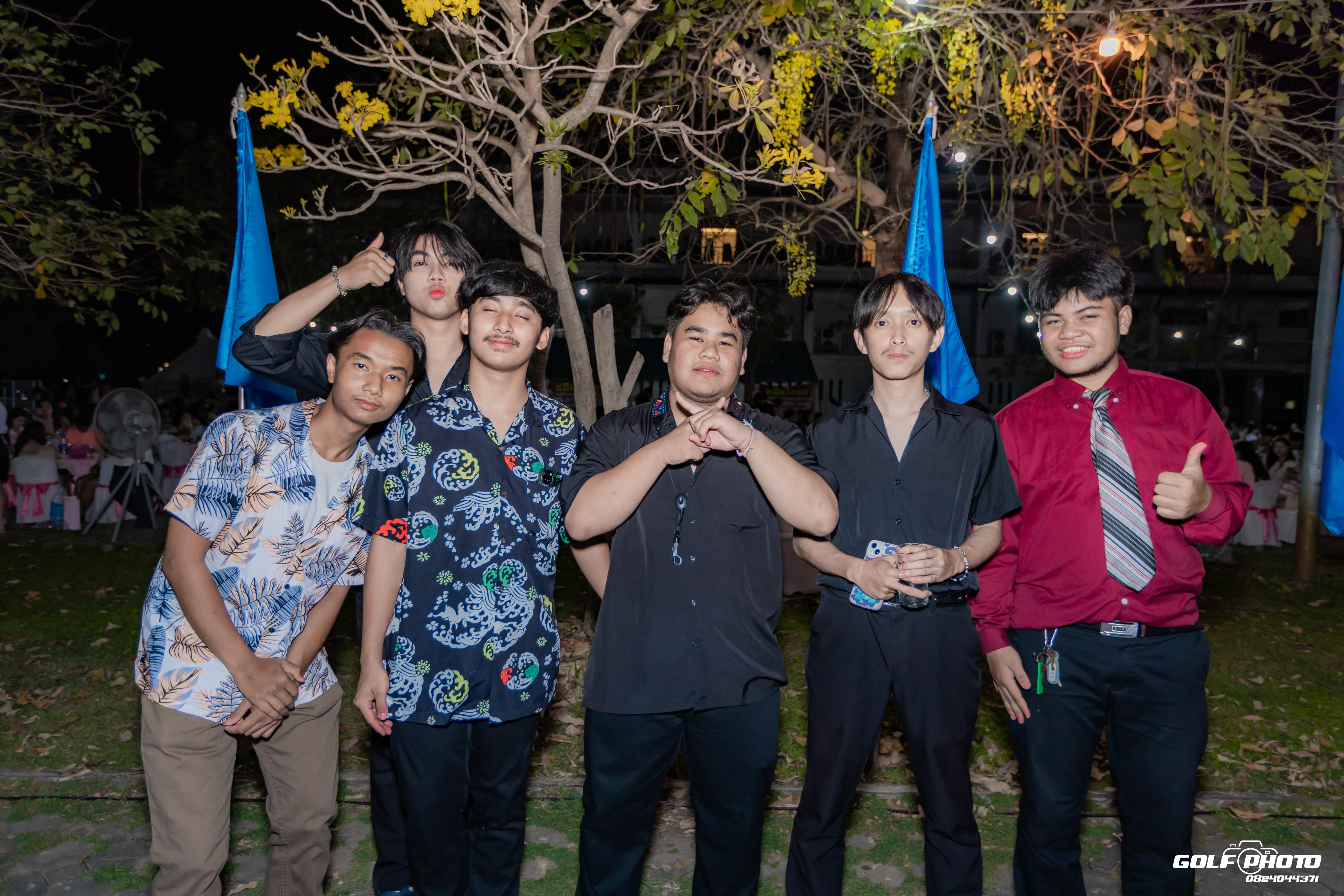 323. งานราตรีสีฟ้า