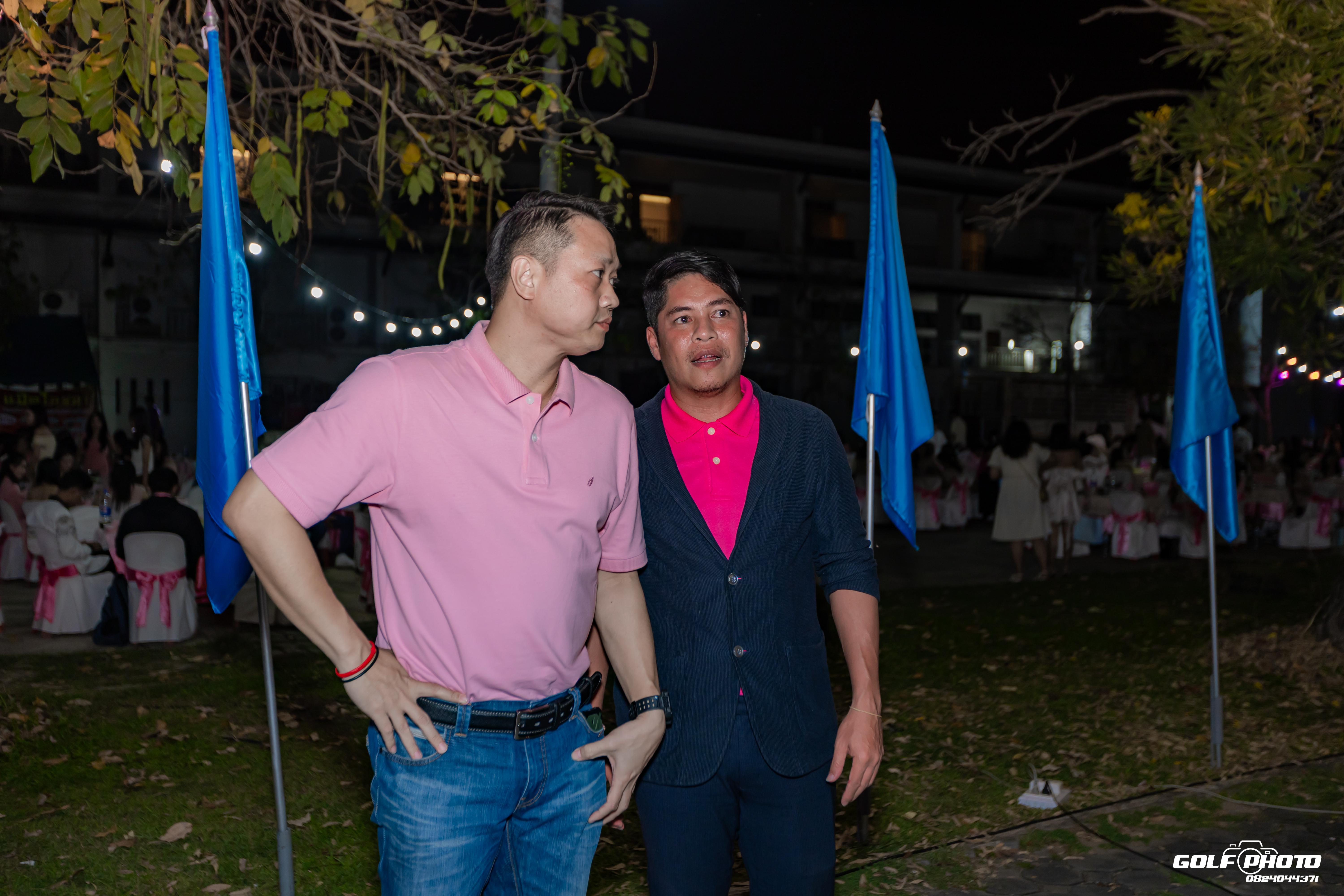 327. งานราตรีสีฟ้า