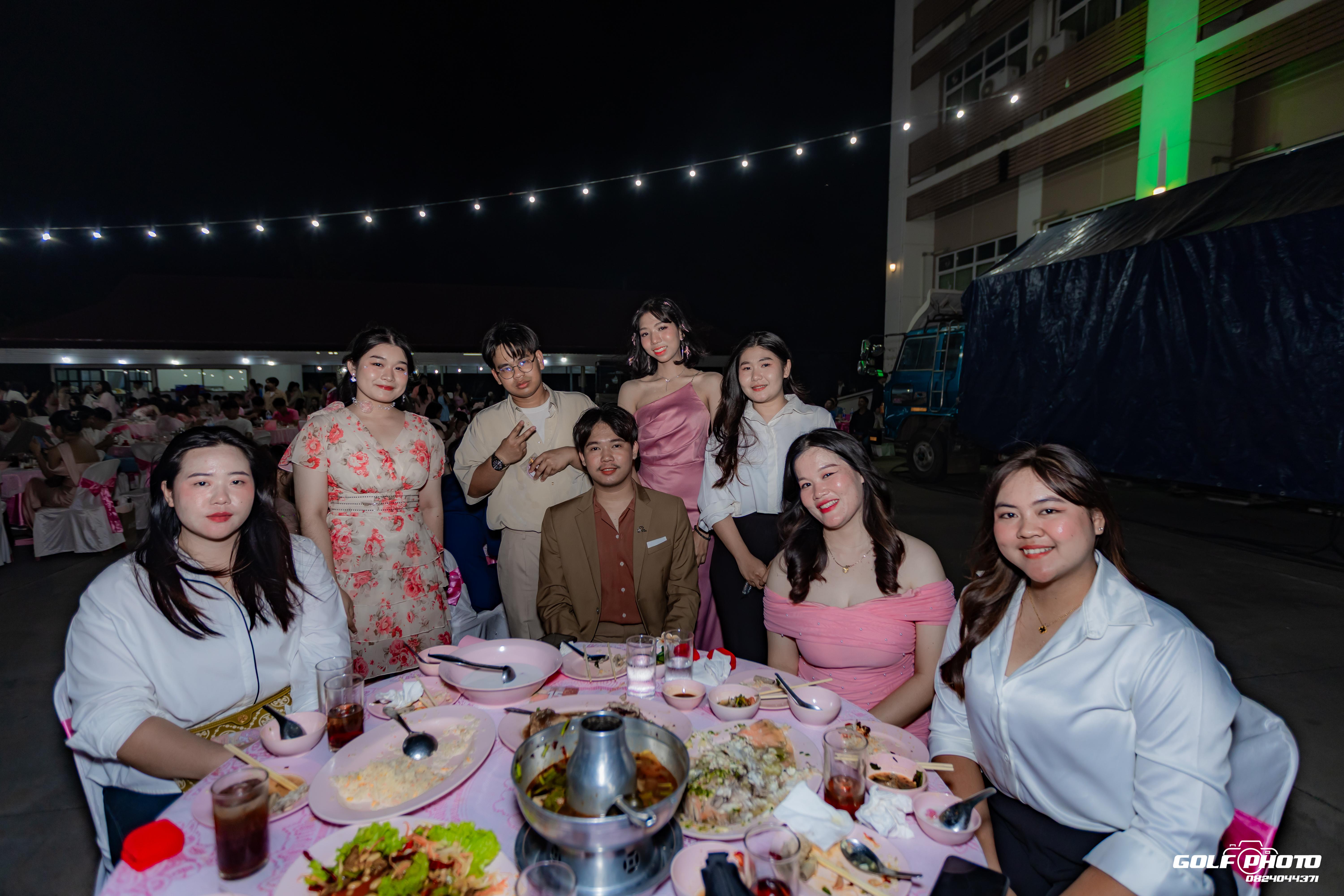 332. งานราตรีสีฟ้า