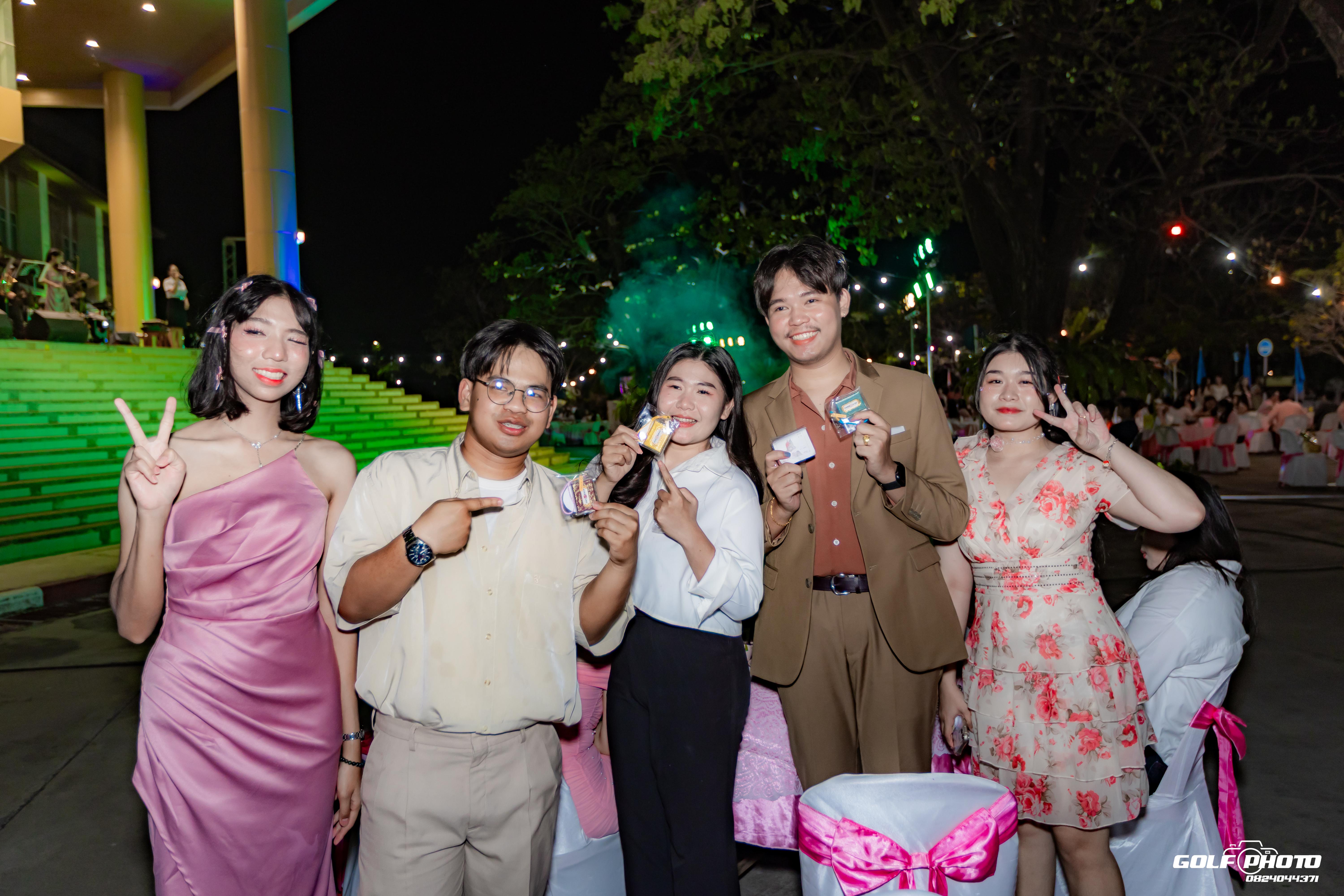 338. งานราตรีสีฟ้า