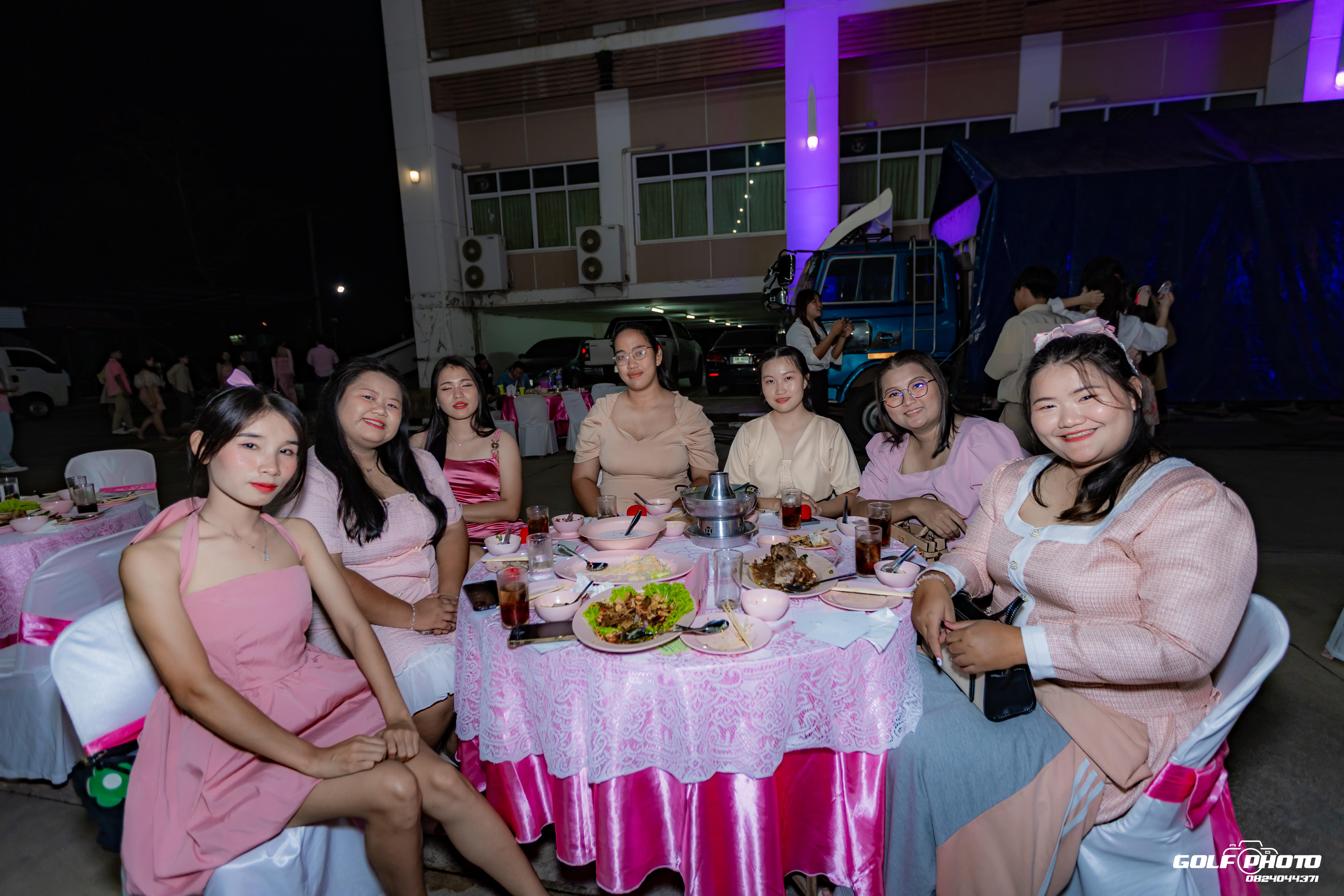 342. งานราตรีสีฟ้า
