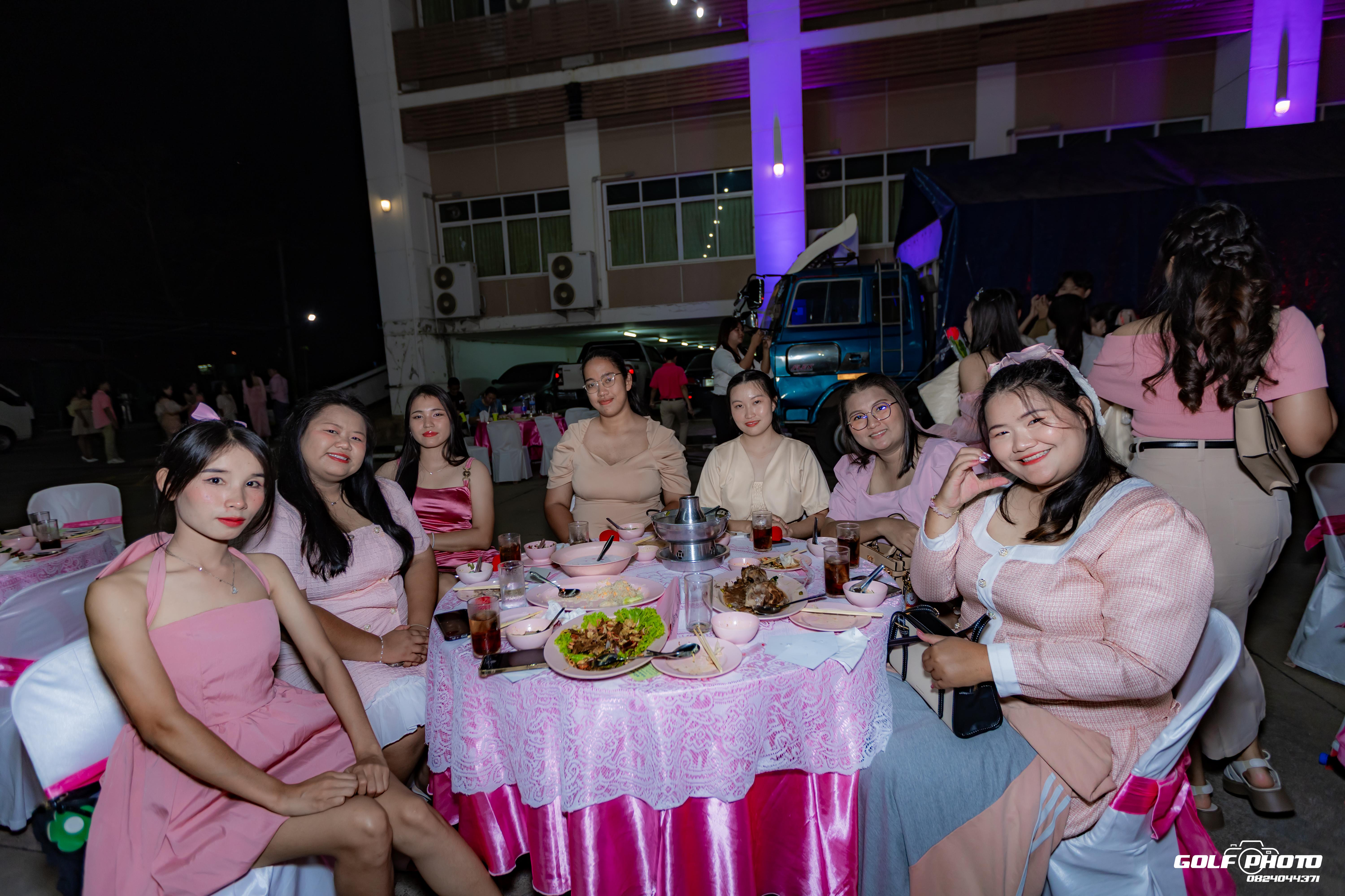 343. งานราตรีสีฟ้า