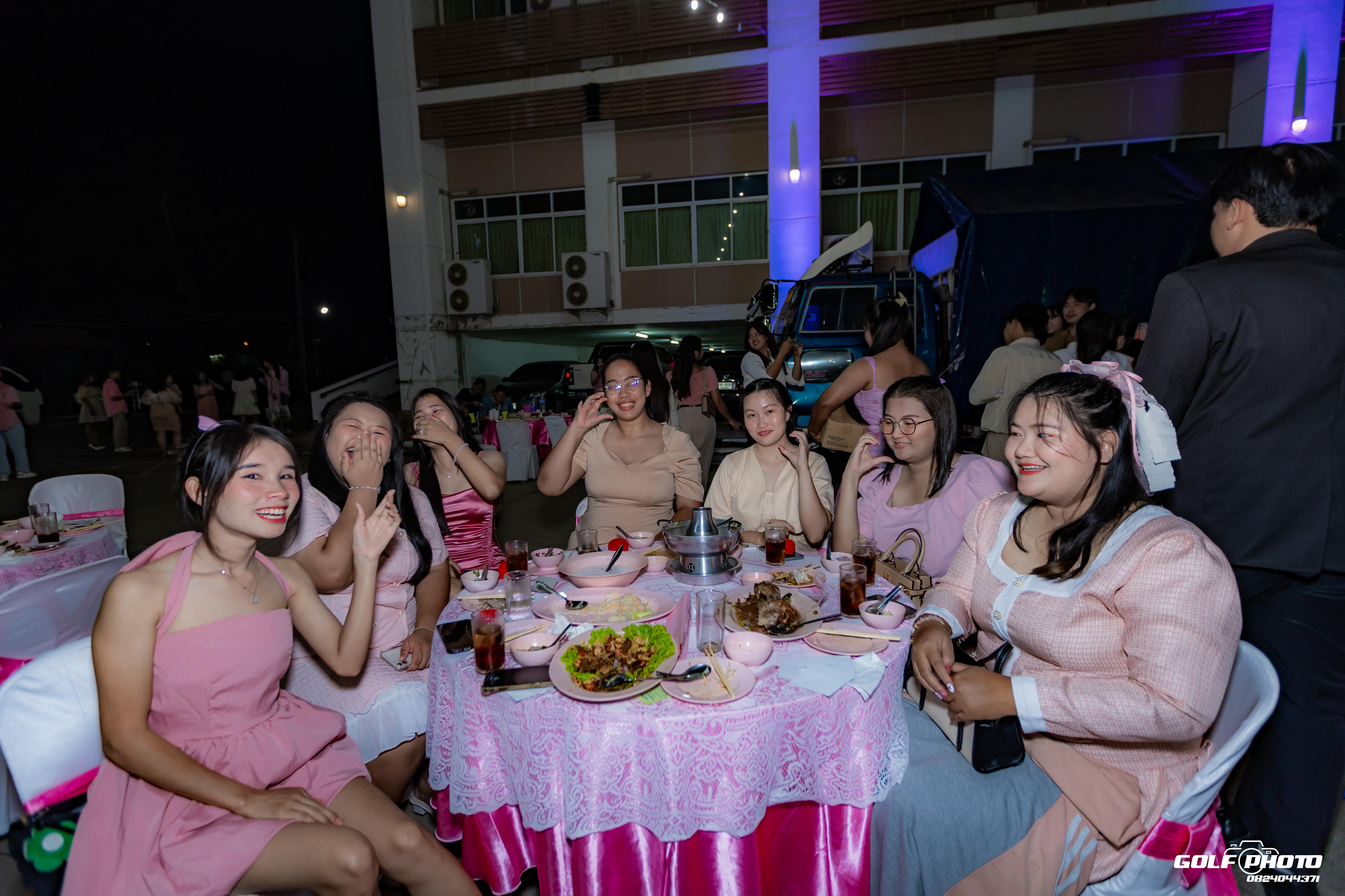 344. งานราตรีสีฟ้า