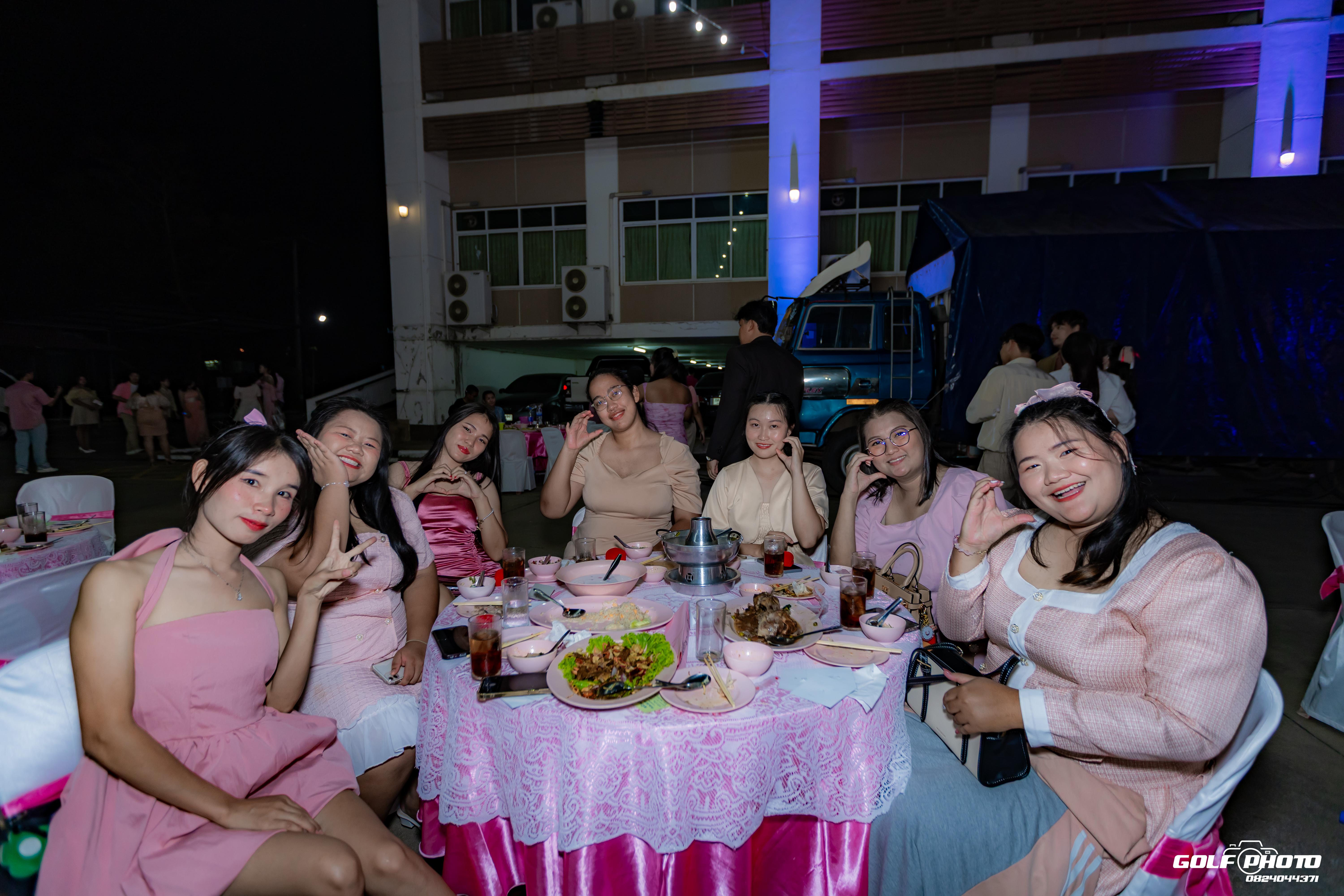 345. งานราตรีสีฟ้า
